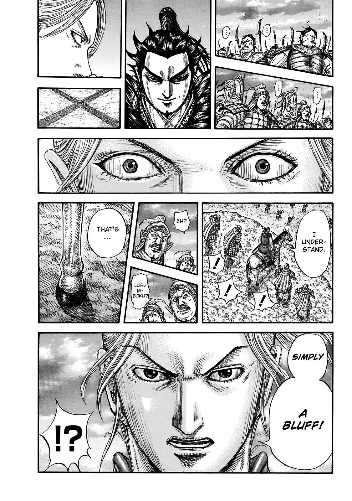 Kingdom Chapter 725 - Page 9