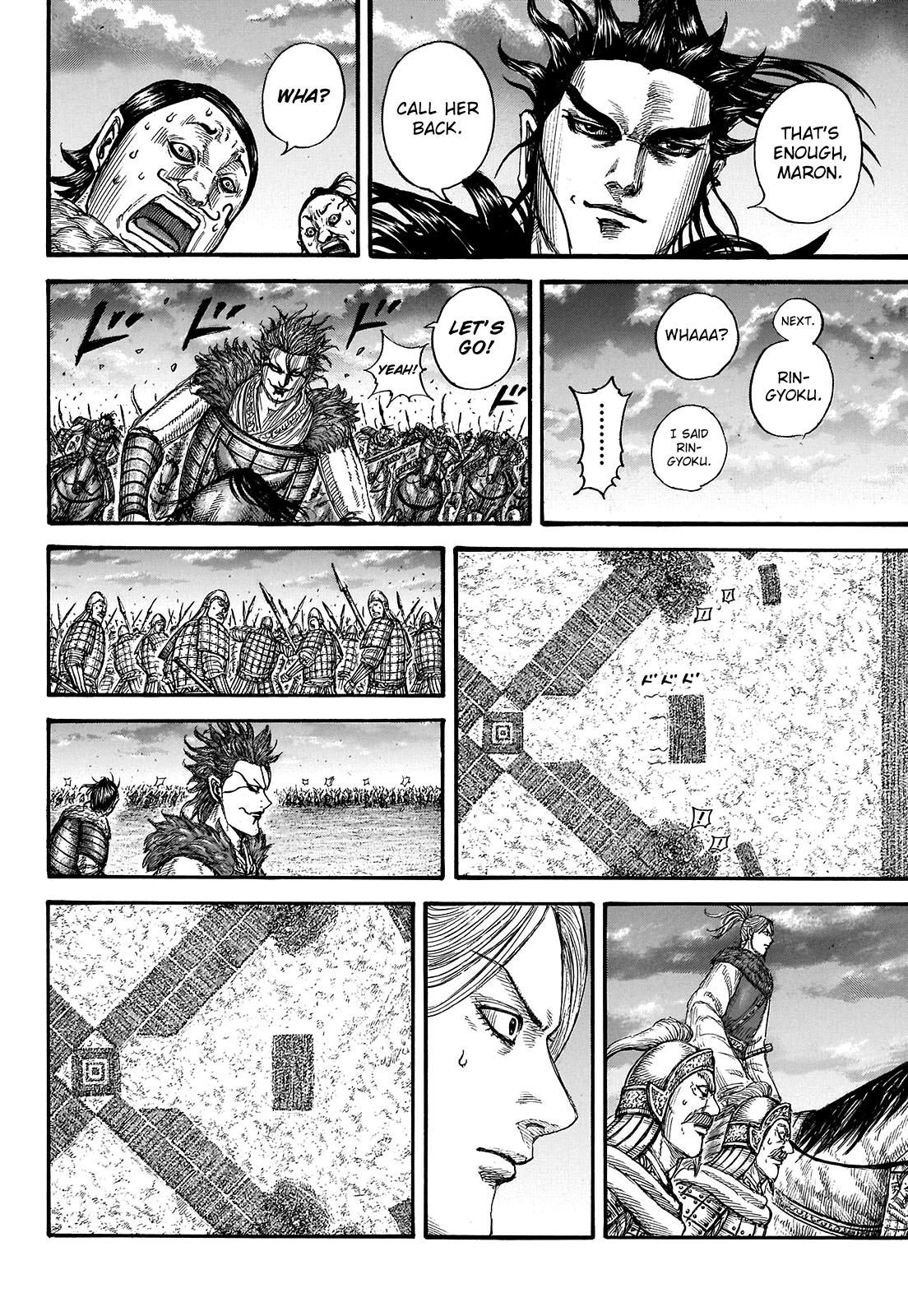 Kingdom Chapter 725 - Page 16