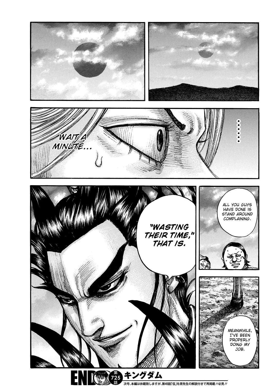 Kingdom Chapter 725 - Page 19