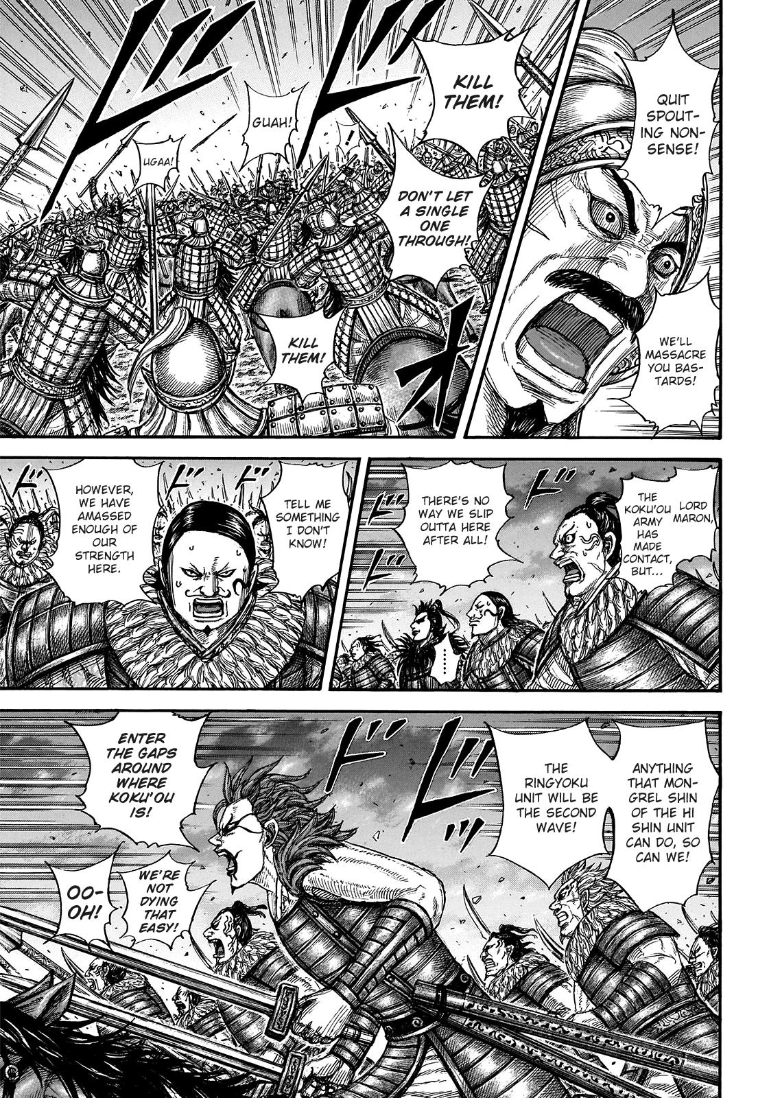 Kingdom Chapter 726 - Page 14
