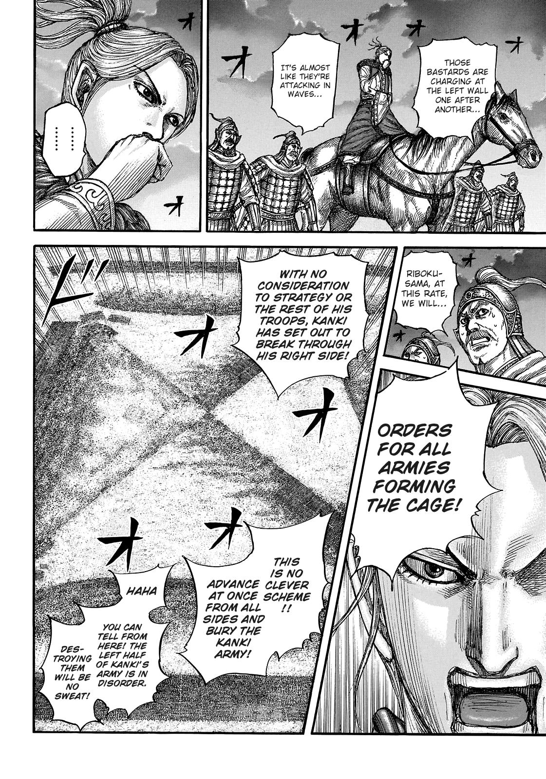 Kingdom Chapter 726 - Page 15