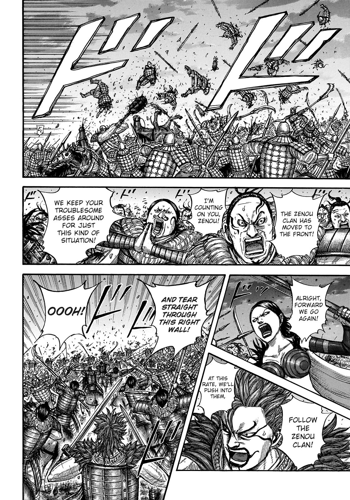 Kingdom Chapter 726 - Page 18