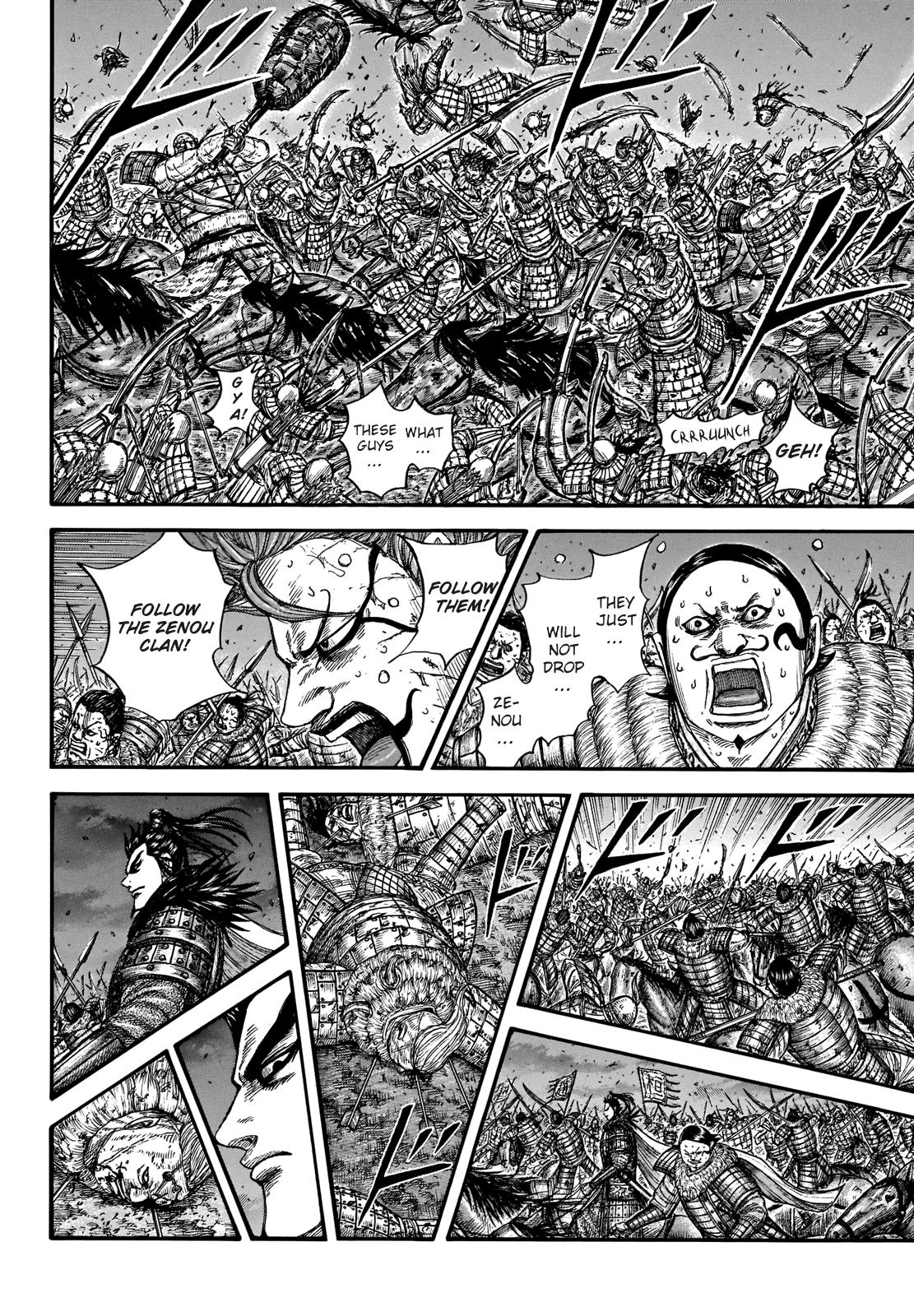 Kingdom Chapter 727 - Page 7