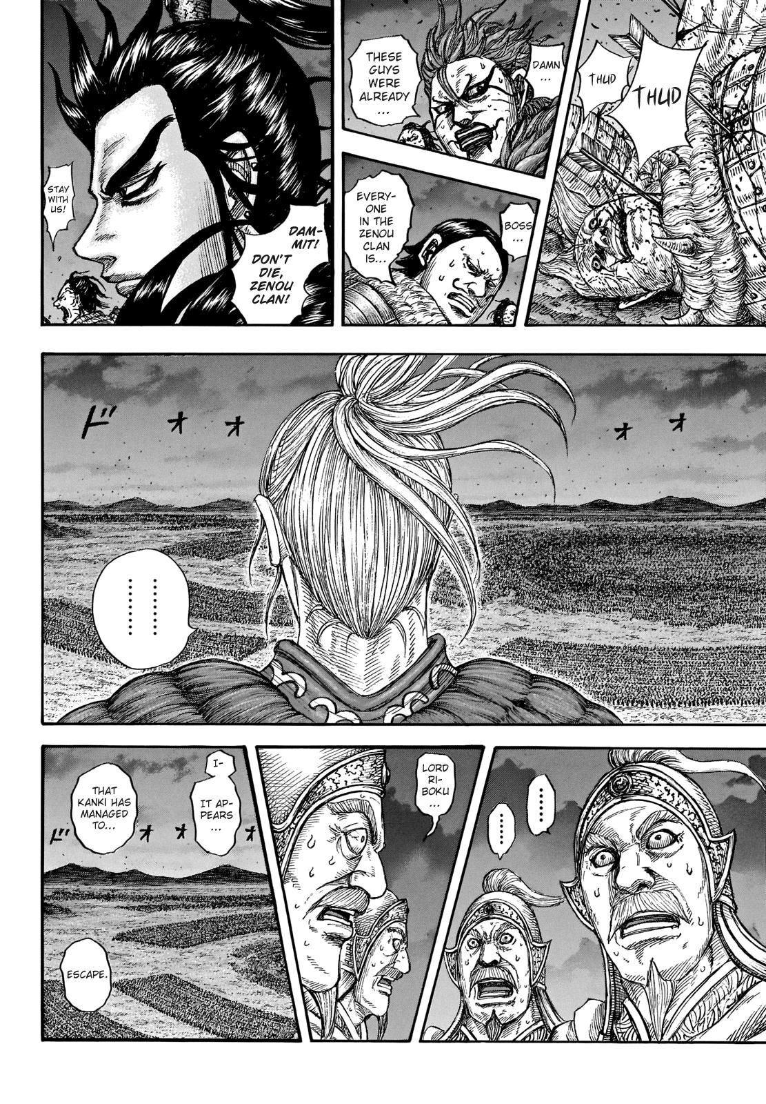 Kingdom Chapter 727 - Page 10