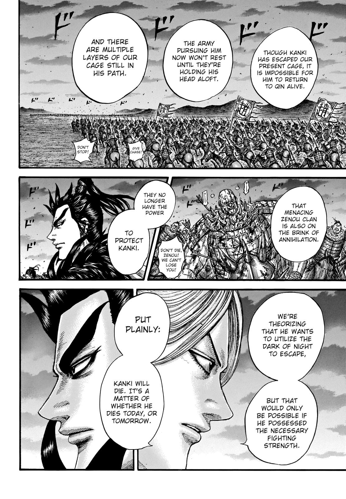 Kingdom Chapter 727 - Page 14