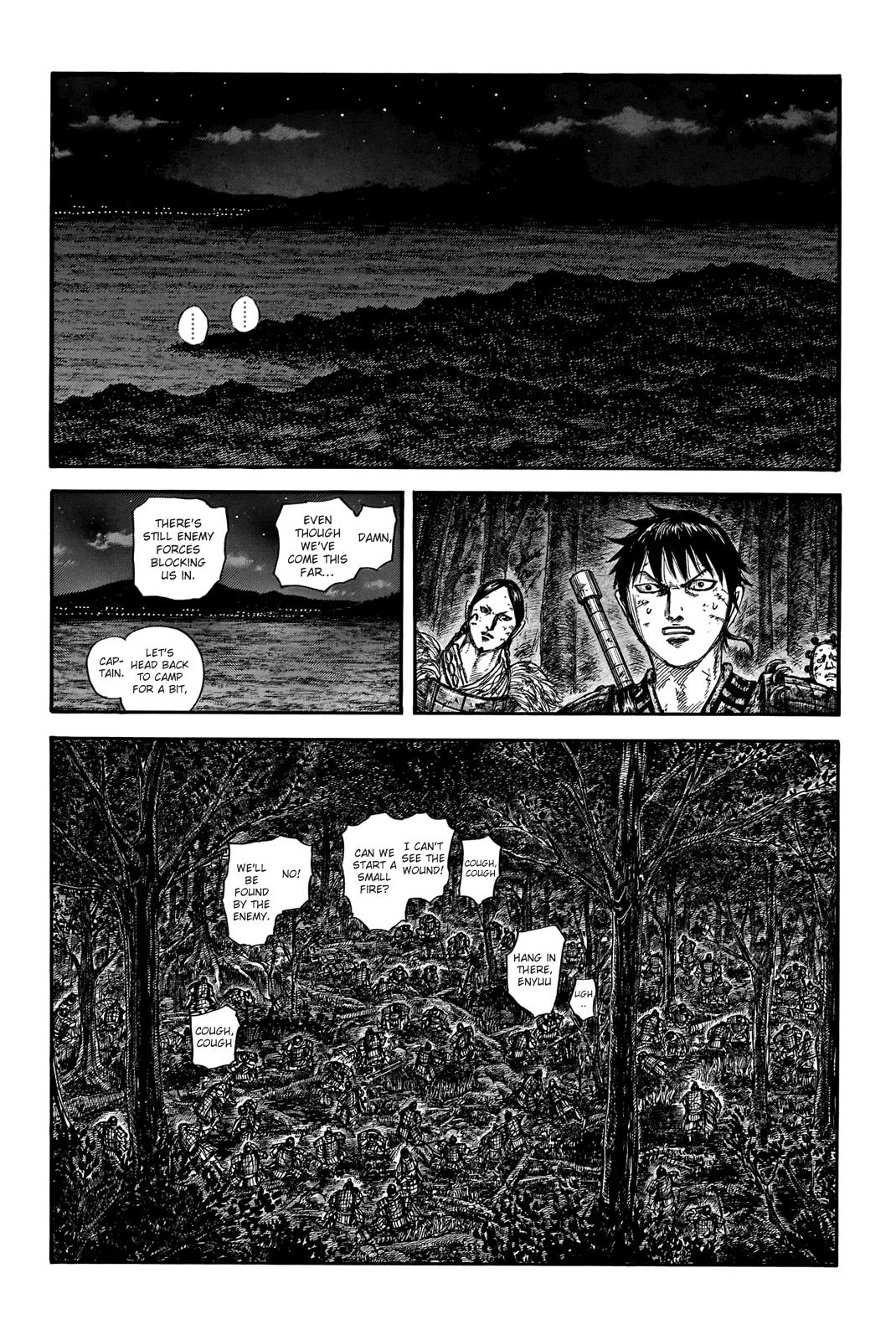 Kingdom Chapter 727 - Page 16