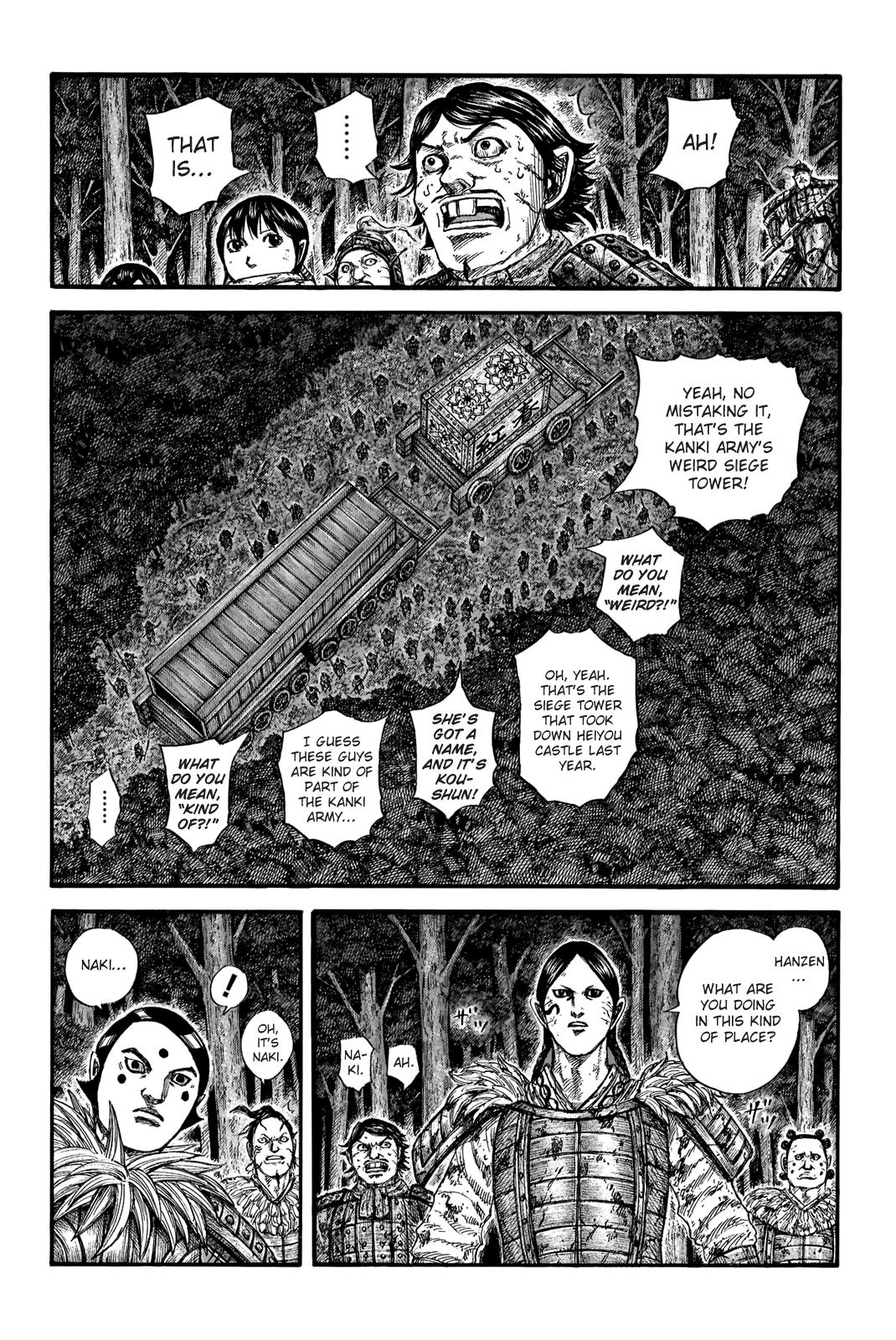 Kingdom Chapter 728 - Page 3