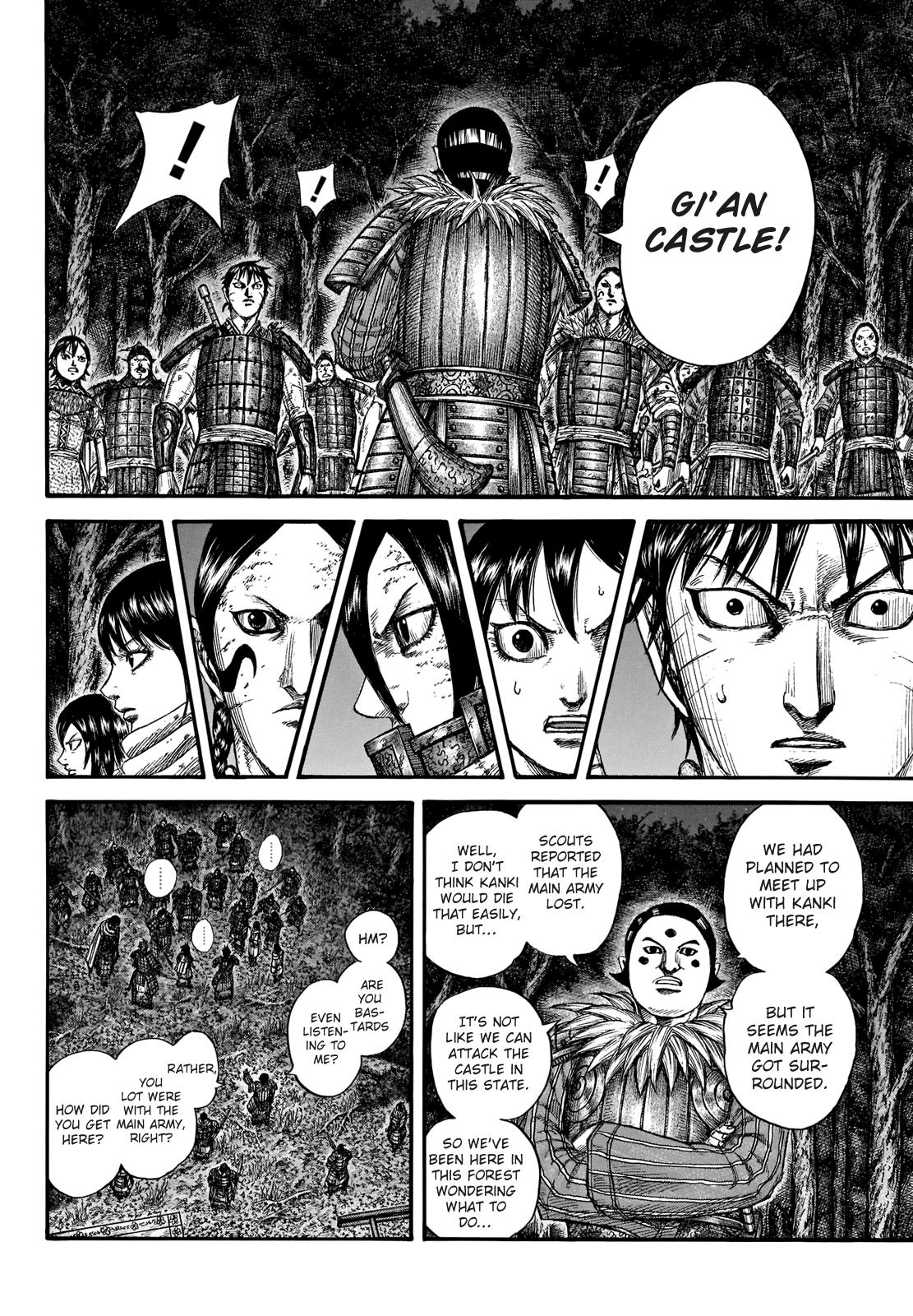 Kingdom Chapter 728 - Page 5