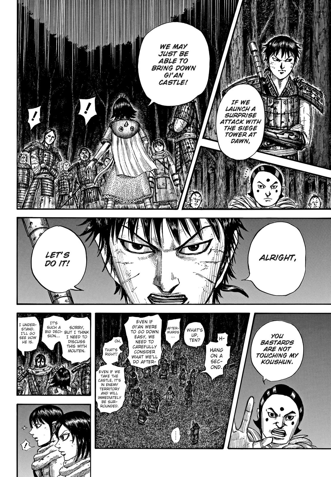 Kingdom Chapter 728 - Page 7
