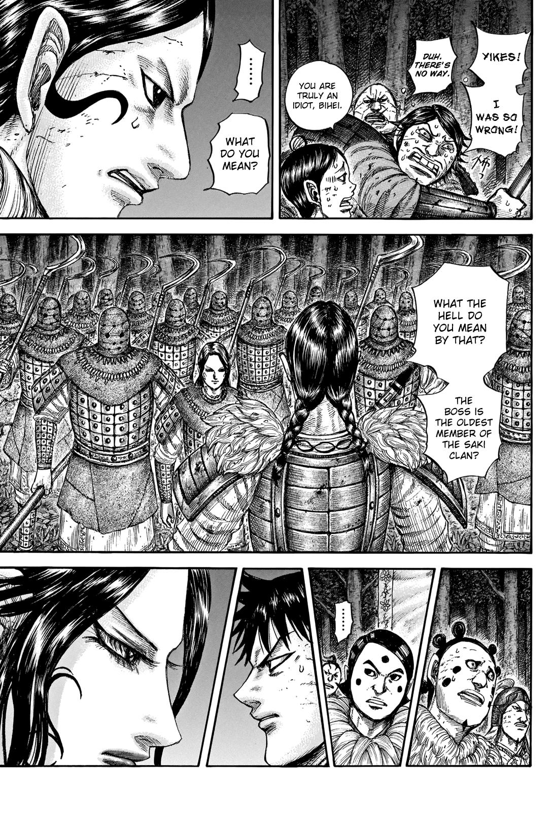 Kingdom Chapter 729 - Page 4