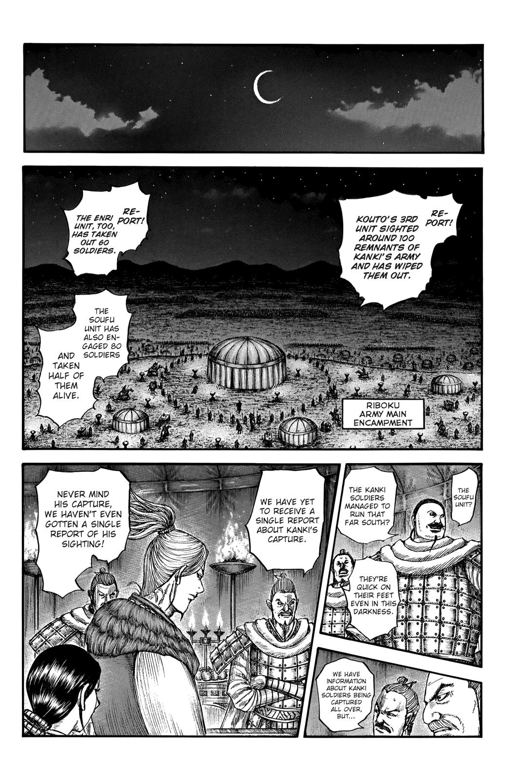 Kingdom Chapter 729 - Page 13