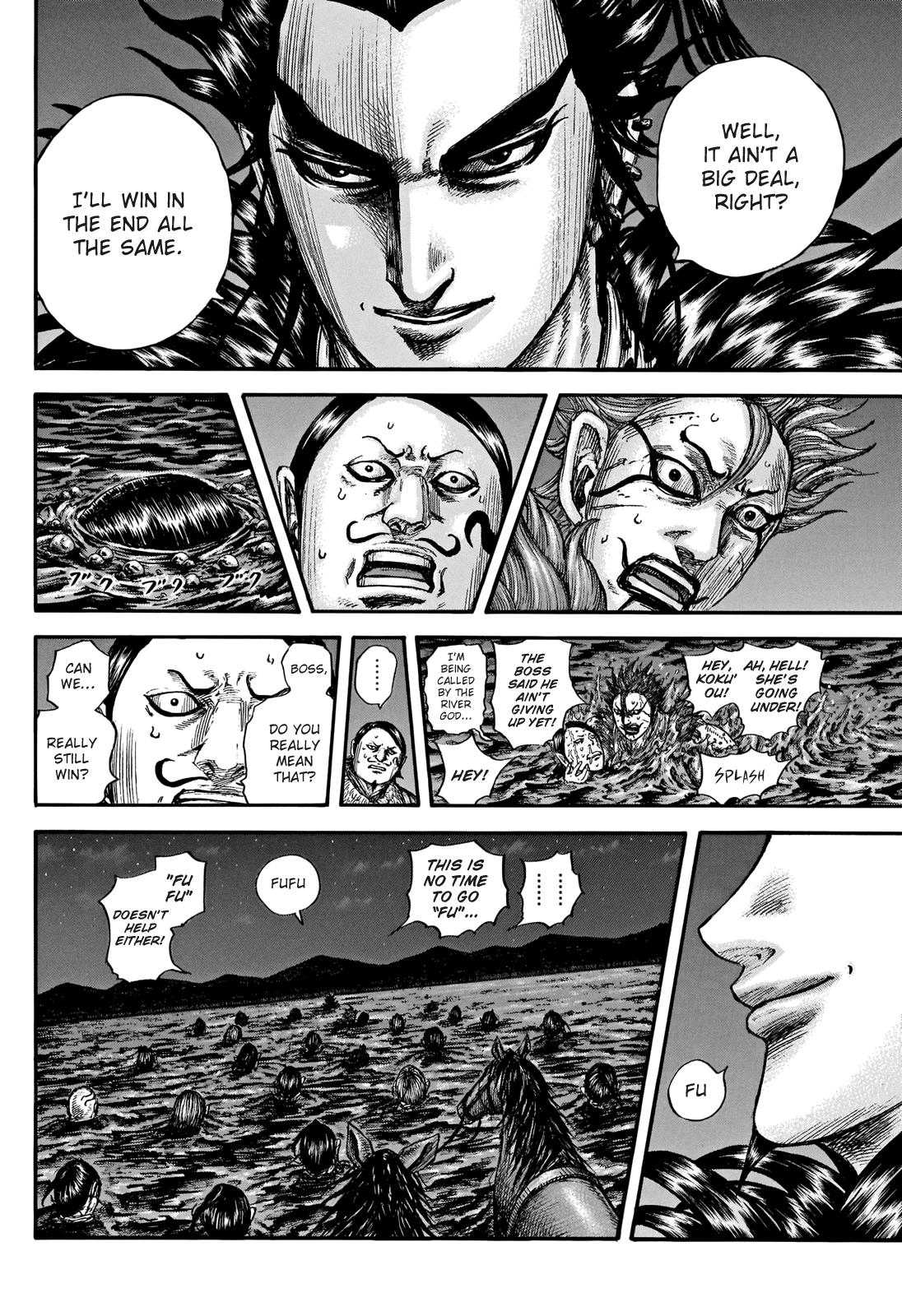 Kingdom Chapter 729 - Page 17