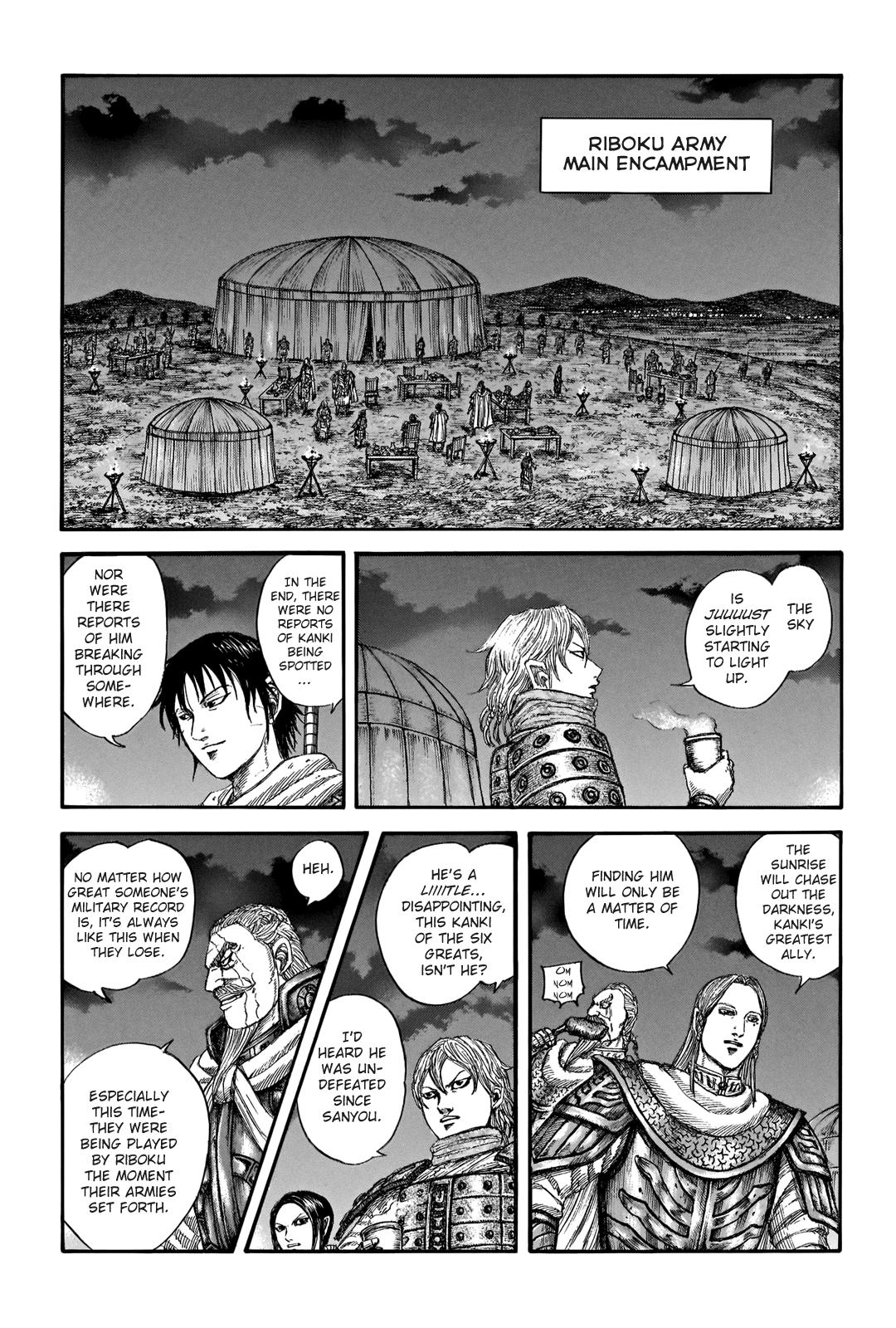 Kingdom Chapter 730 - Page 6