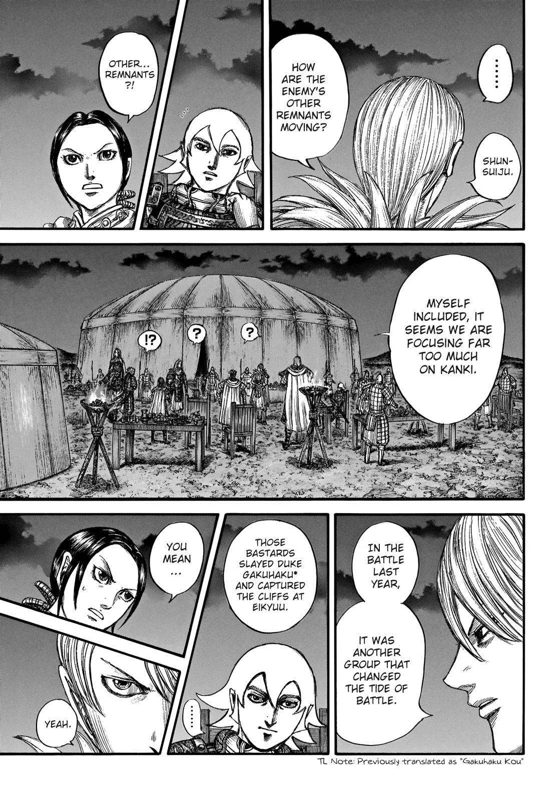 Kingdom Chapter 730 - Page 8