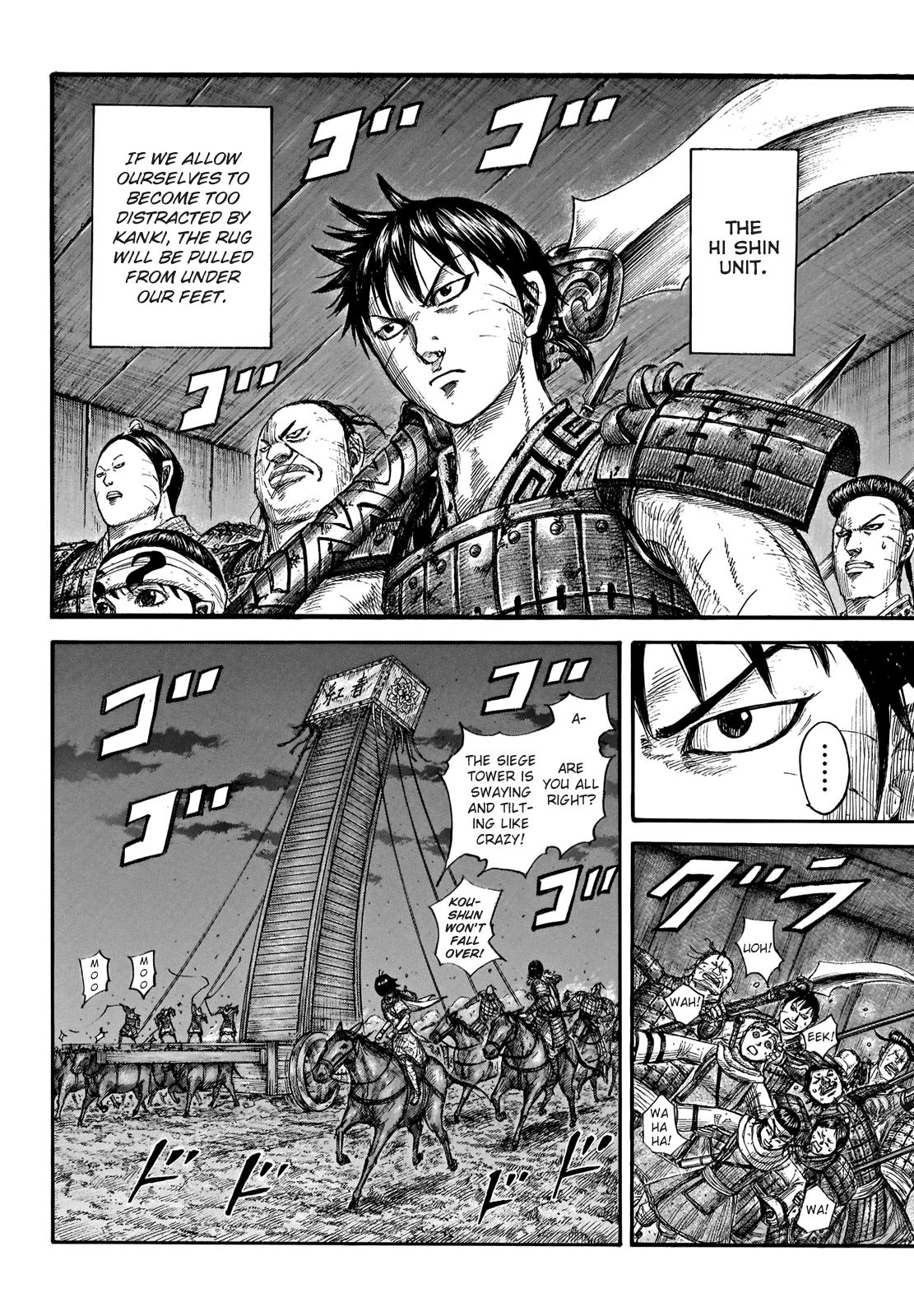 Kingdom Chapter 730 - Page 9
