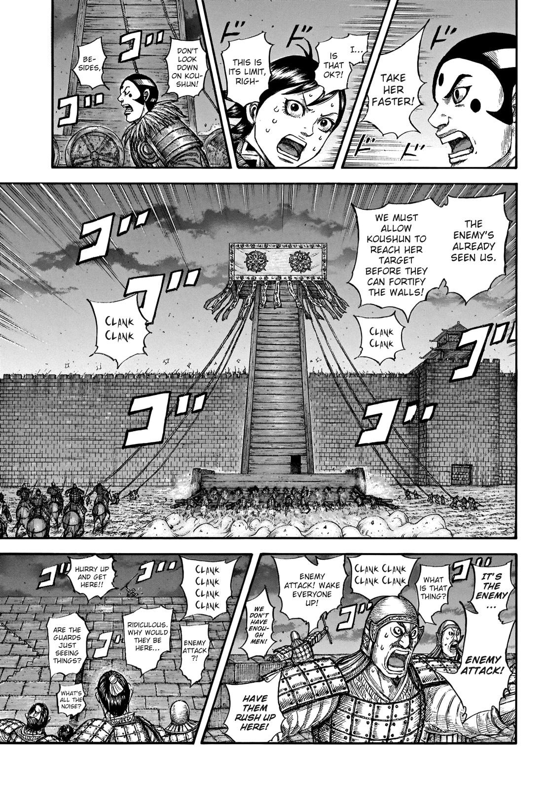 Kingdom Chapter 730 - Page 10