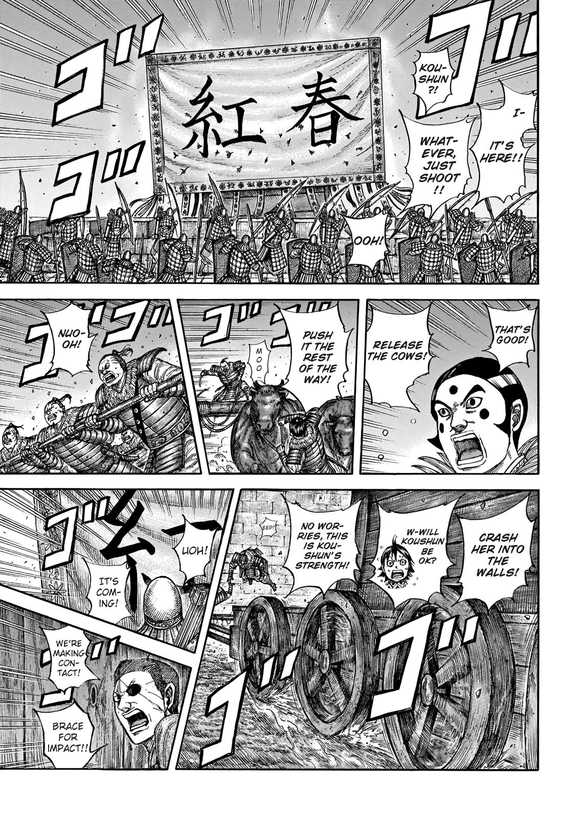 Kingdom Chapter 730 - Page 12