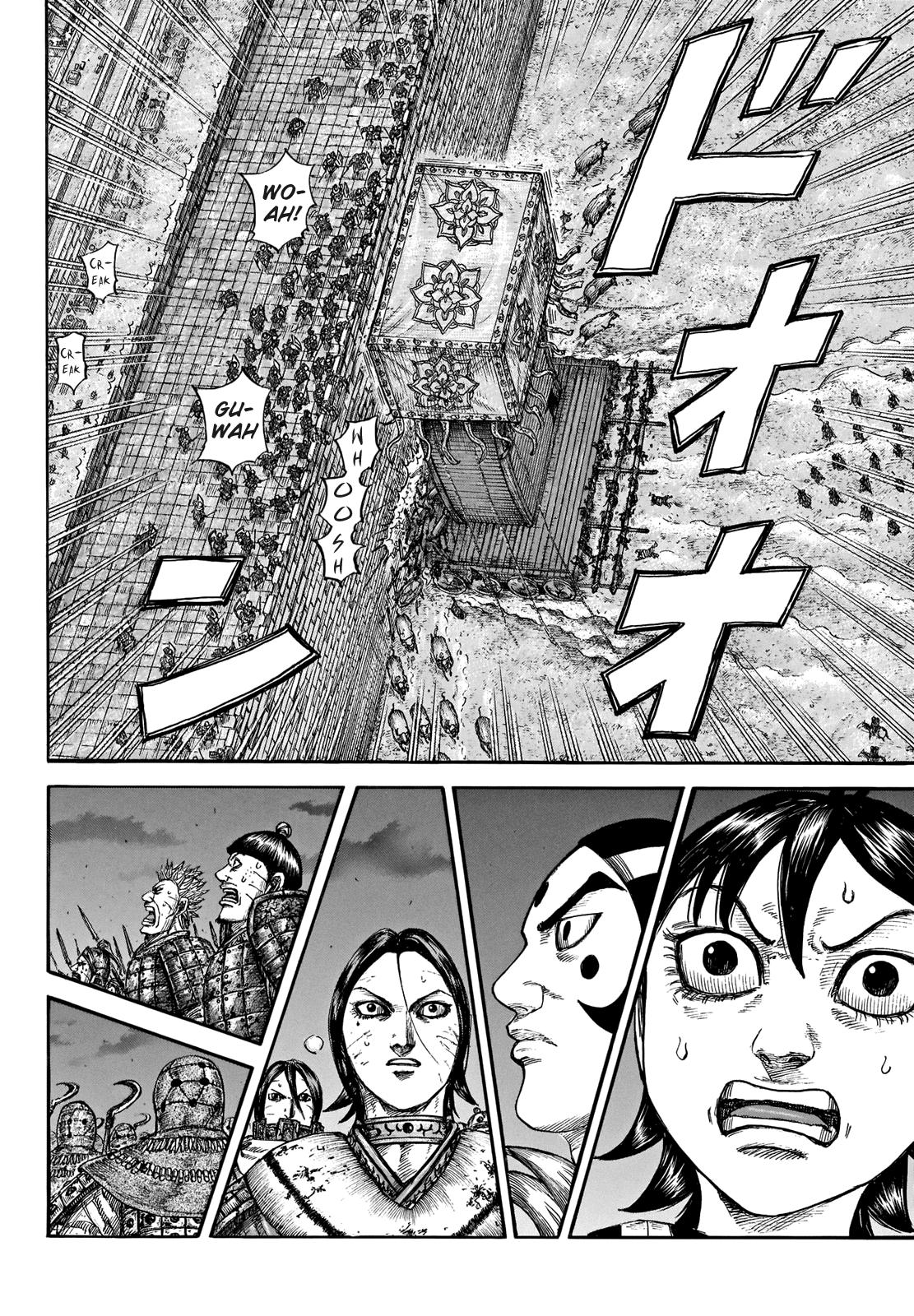 Kingdom Chapter 730 - Page 13
