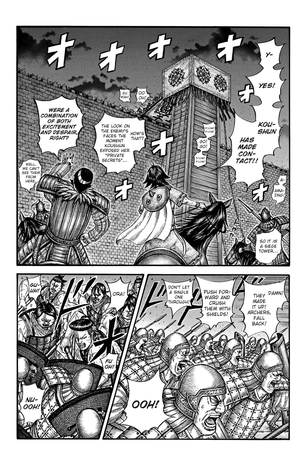 Kingdom Chapter 730 - Page 15
