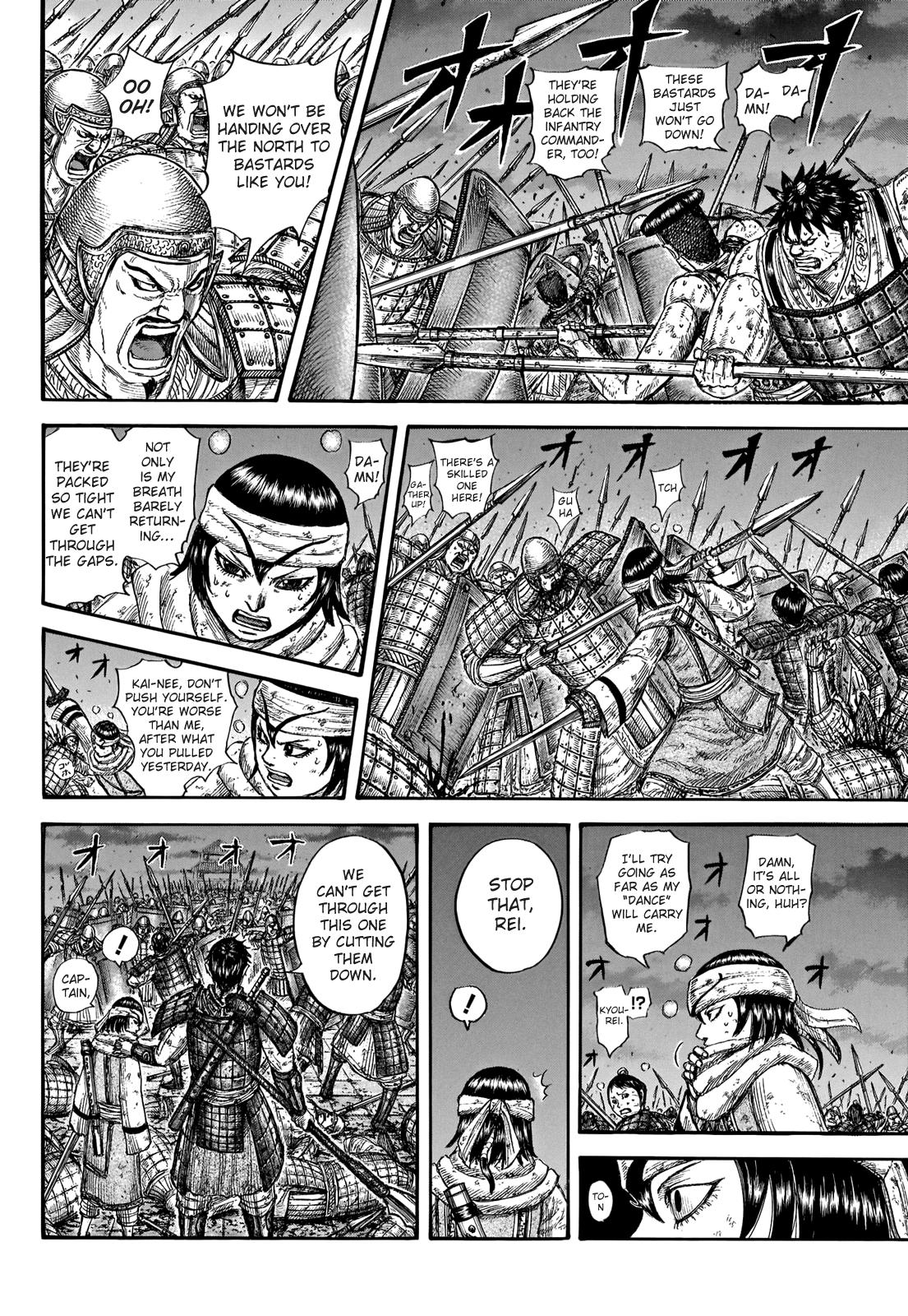 Kingdom Chapter 730 - Page 19
