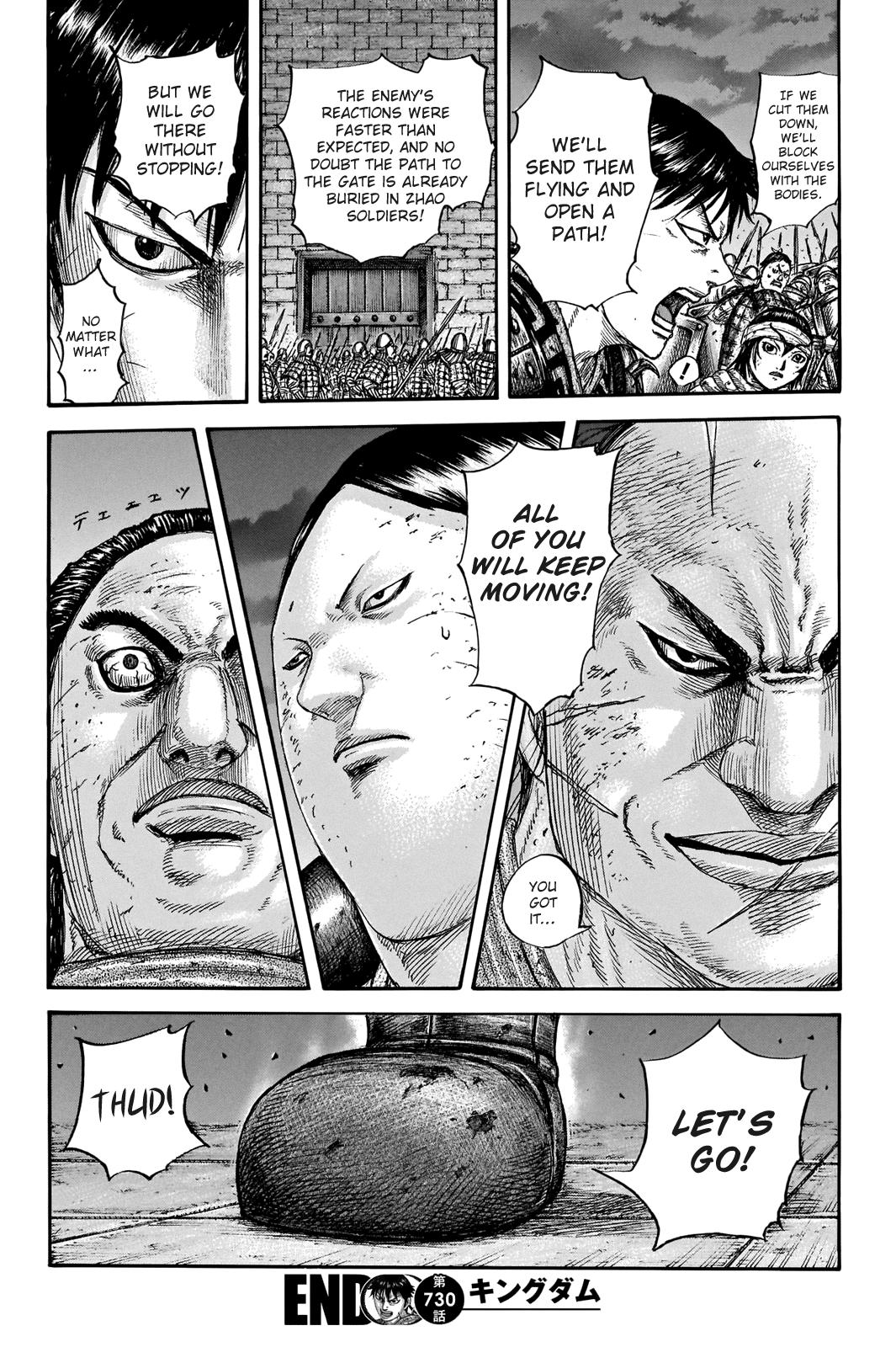Kingdom Chapter 730 - Page 21