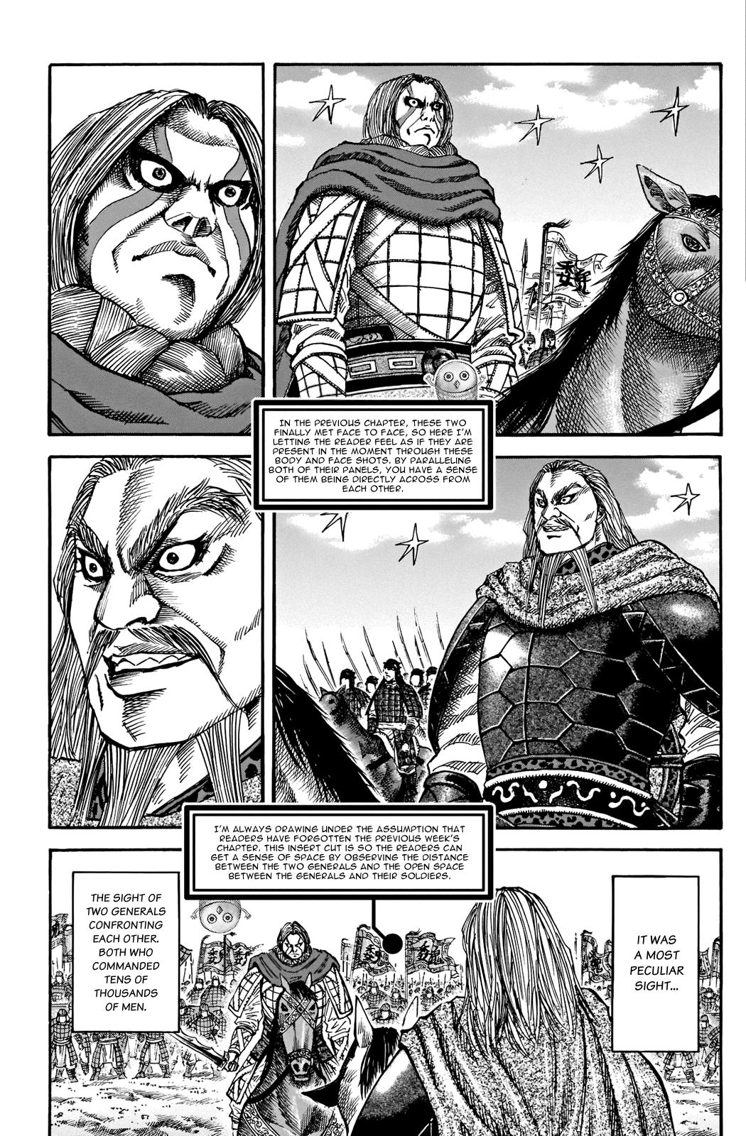 Kingdom Chapter 731.5 - Page 3