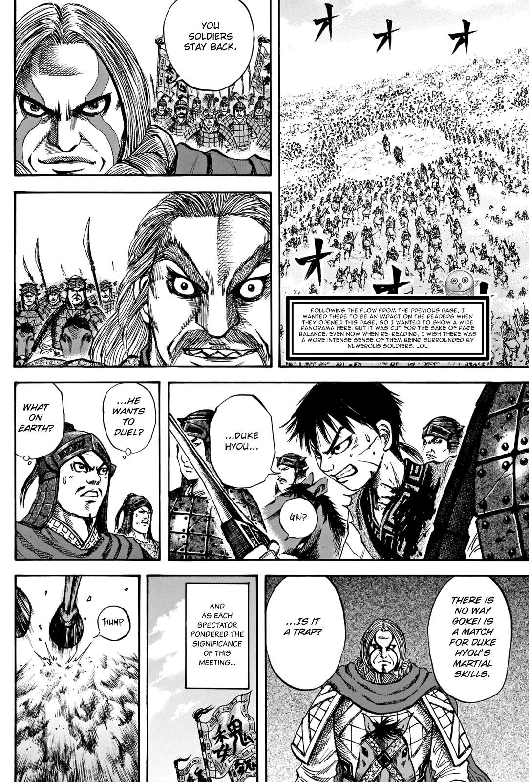 Kingdom Chapter 731.5 - Page 4