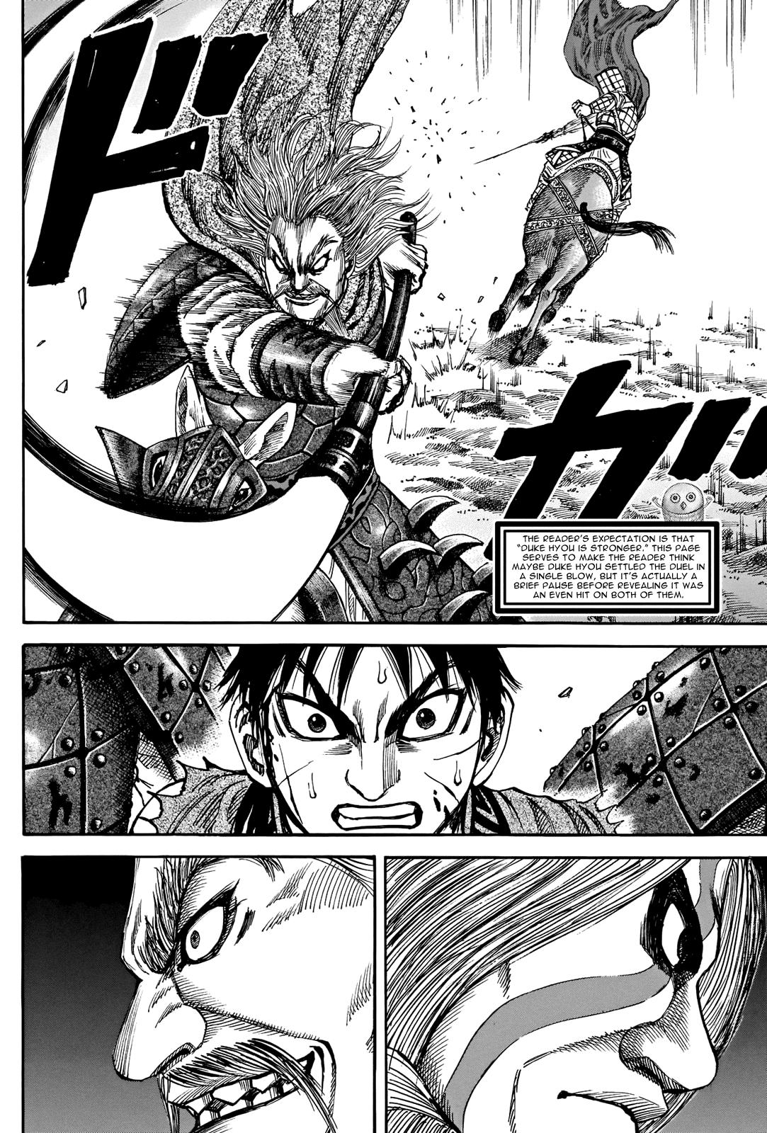 Kingdom Chapter 731.5 - Page 6