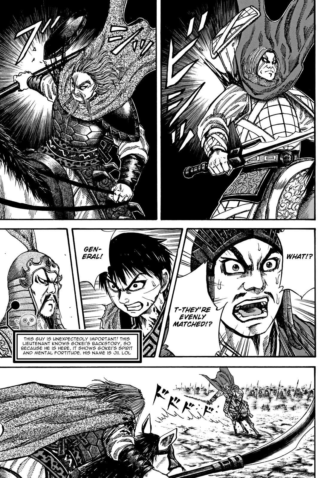 Kingdom Chapter 731.5 - Page 7