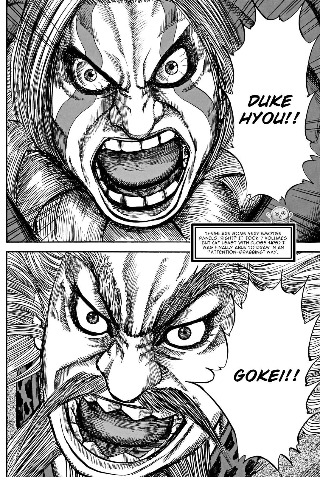 Kingdom Chapter 731.5 - Page 8