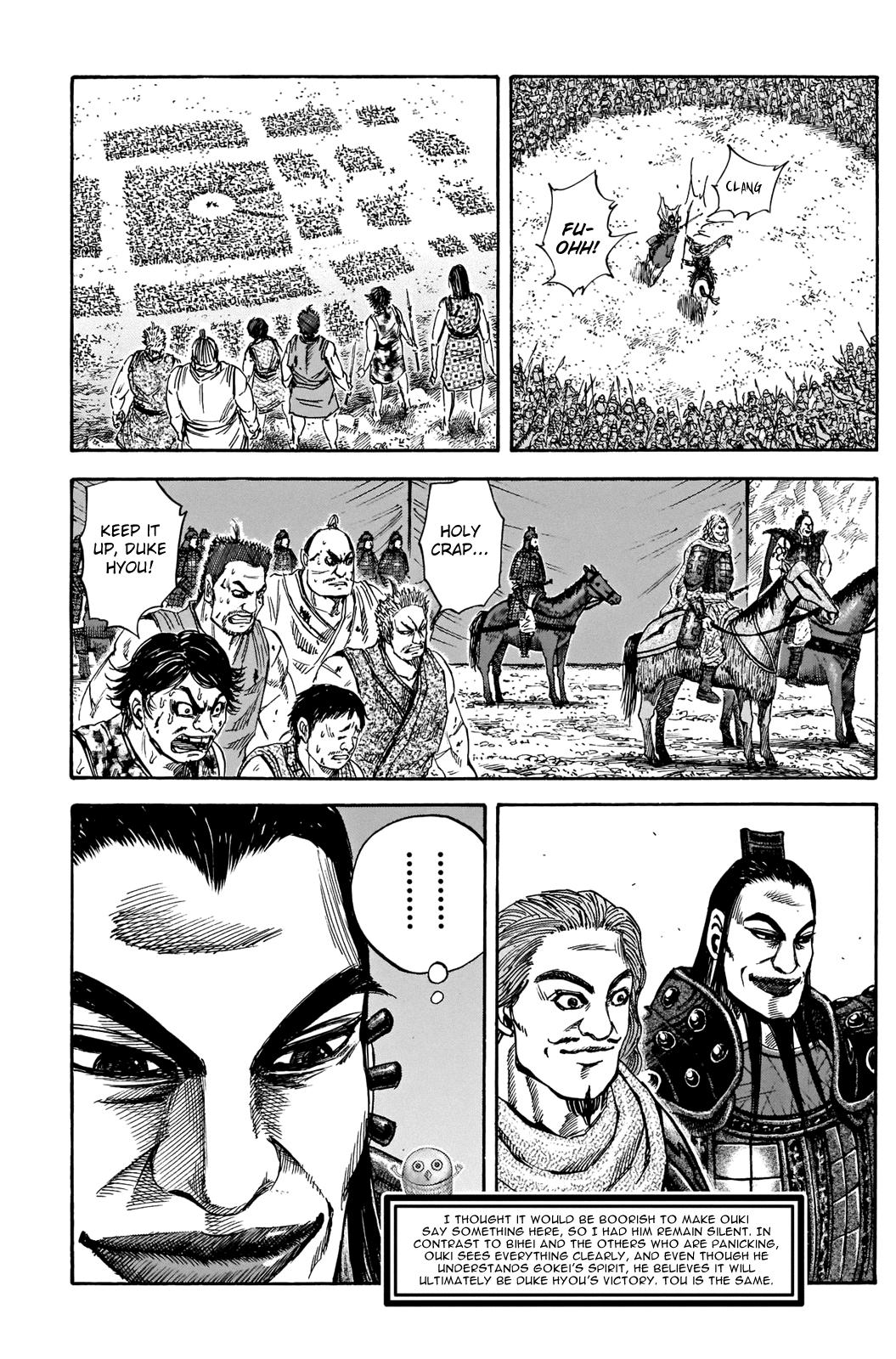 Kingdom Chapter 731.5 - Page 9