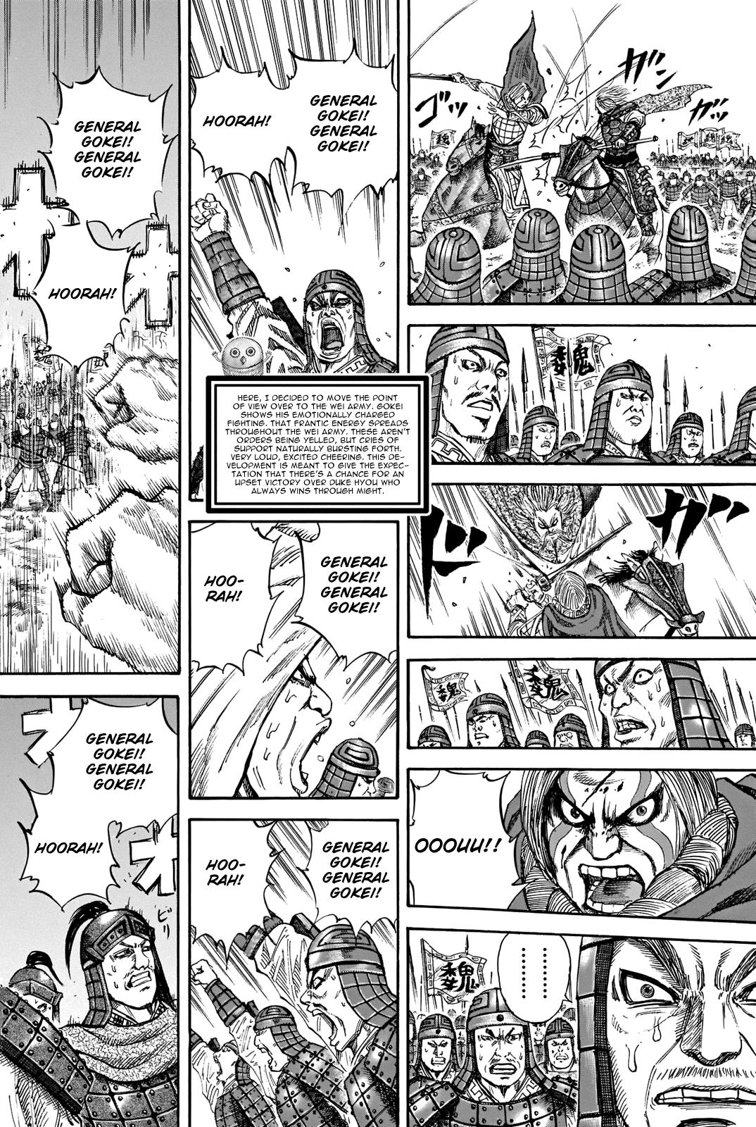 Kingdom Chapter 731.5 - Page 10