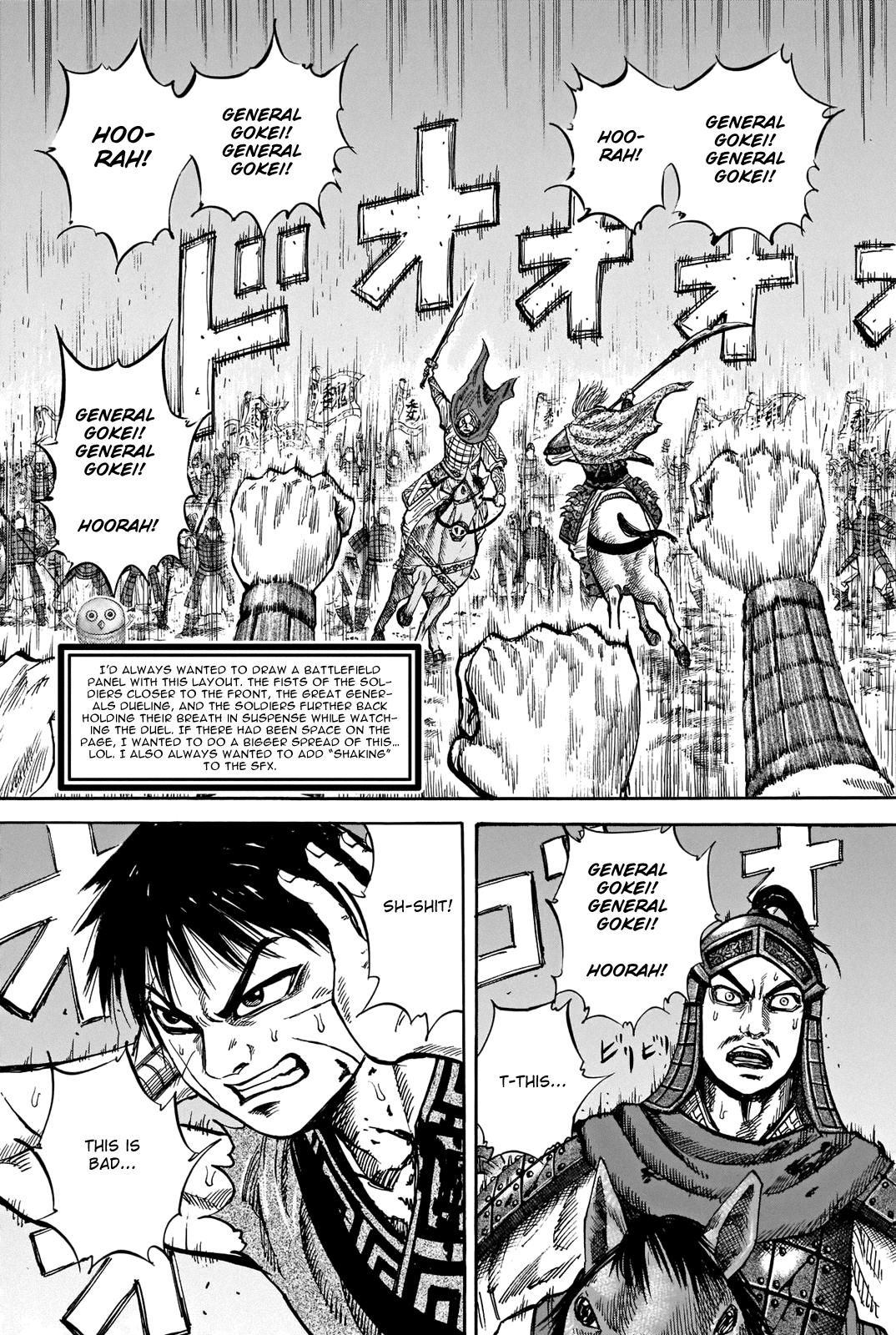 Kingdom Chapter 731.5 - Page 11