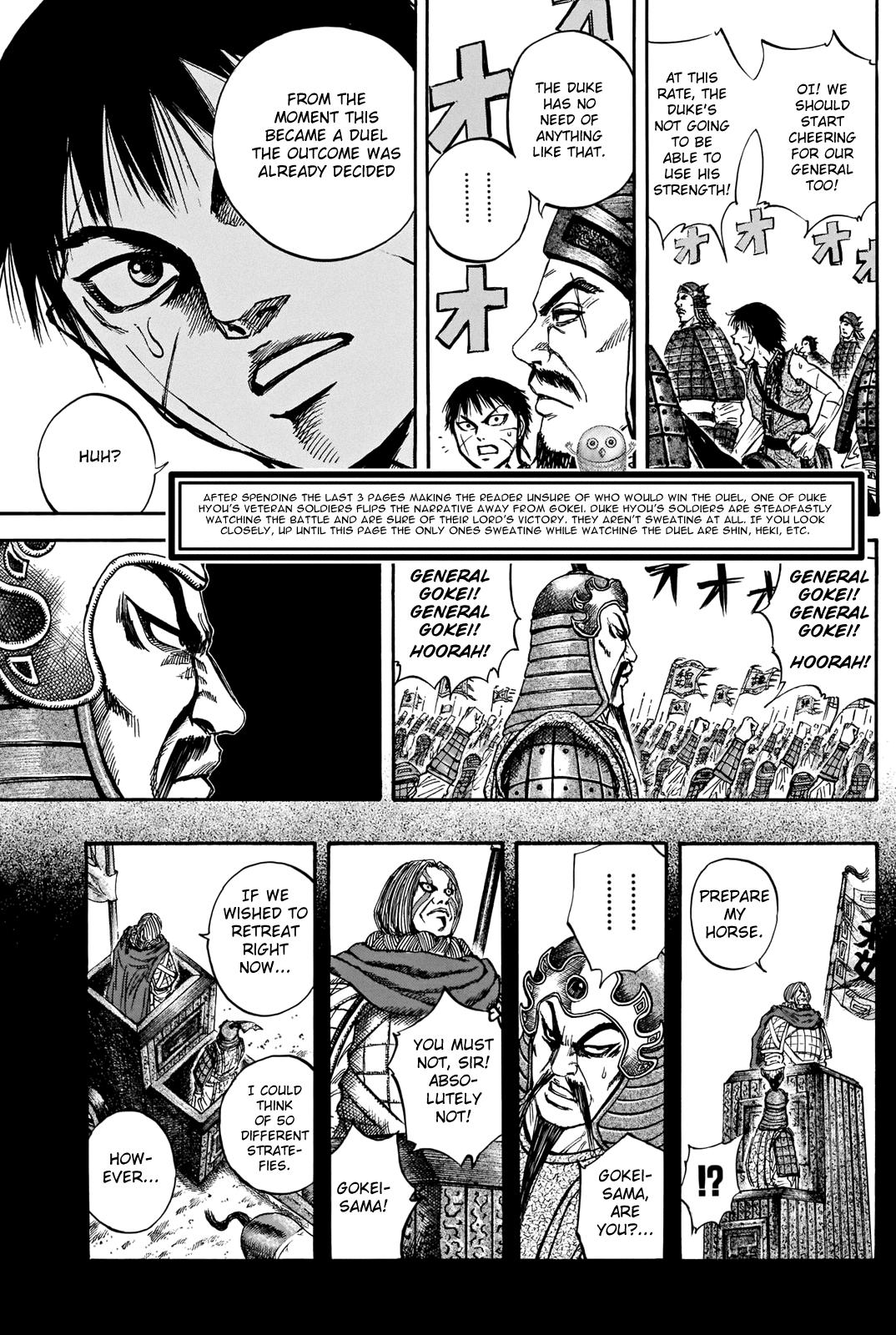 Kingdom Chapter 731.5 - Page 13