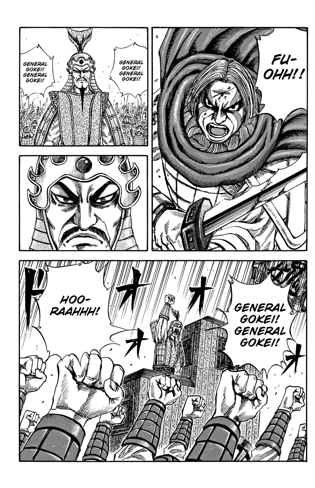 Kingdom Chapter 731.5 - Page 15