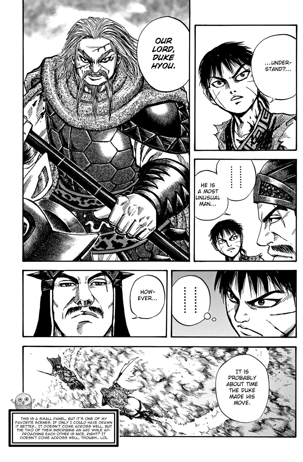 Kingdom Chapter 731.5 - Page 17