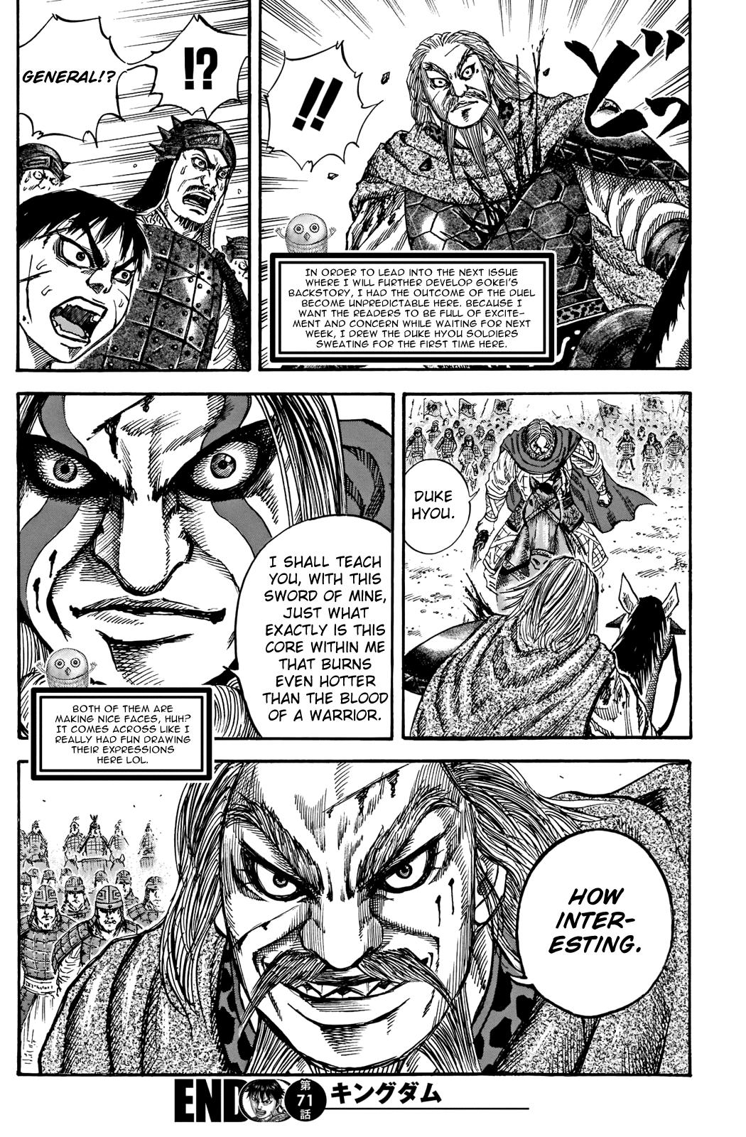Kingdom Chapter 731.5 - Page 20