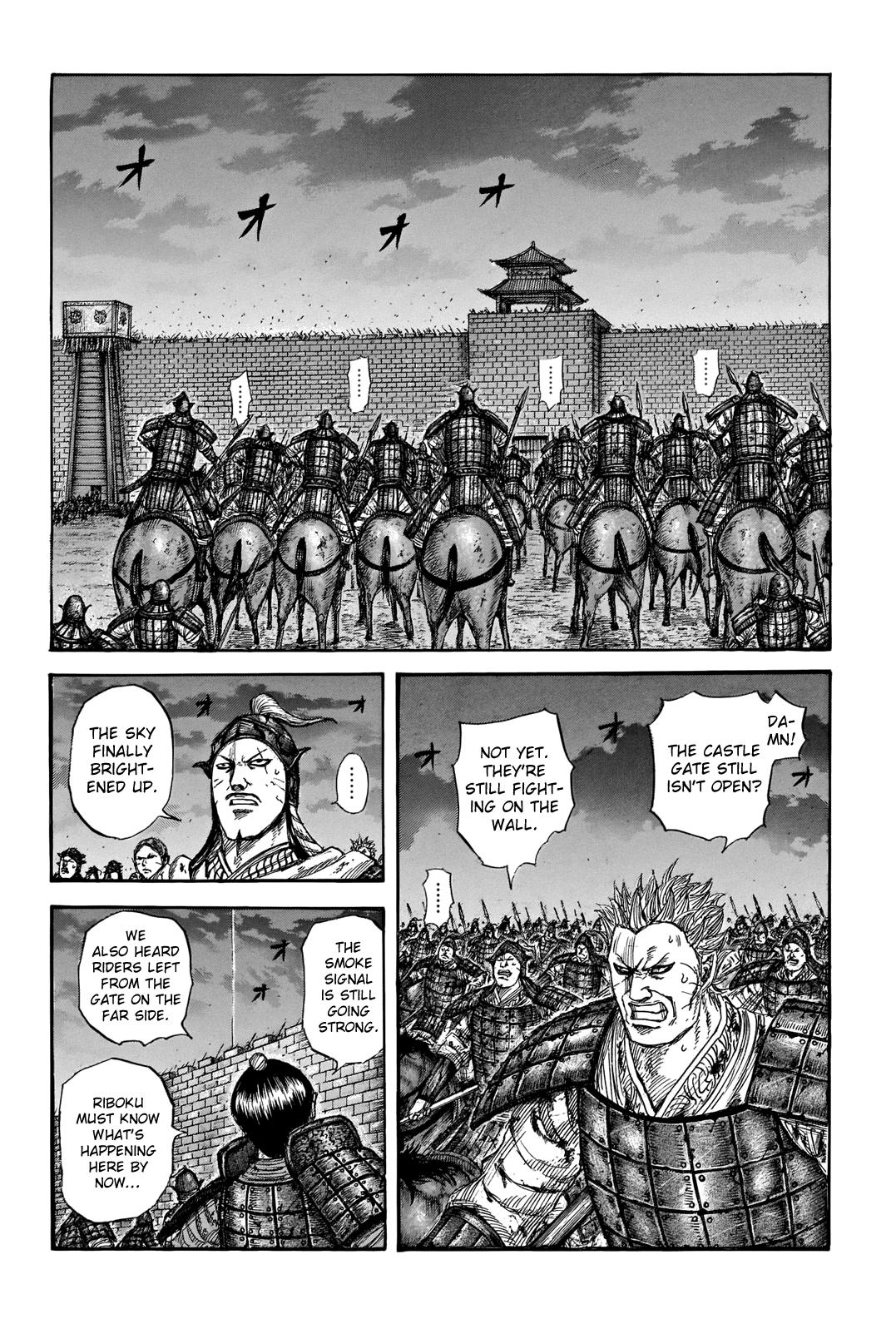 Kingdom Chapter 731 - Page 3
