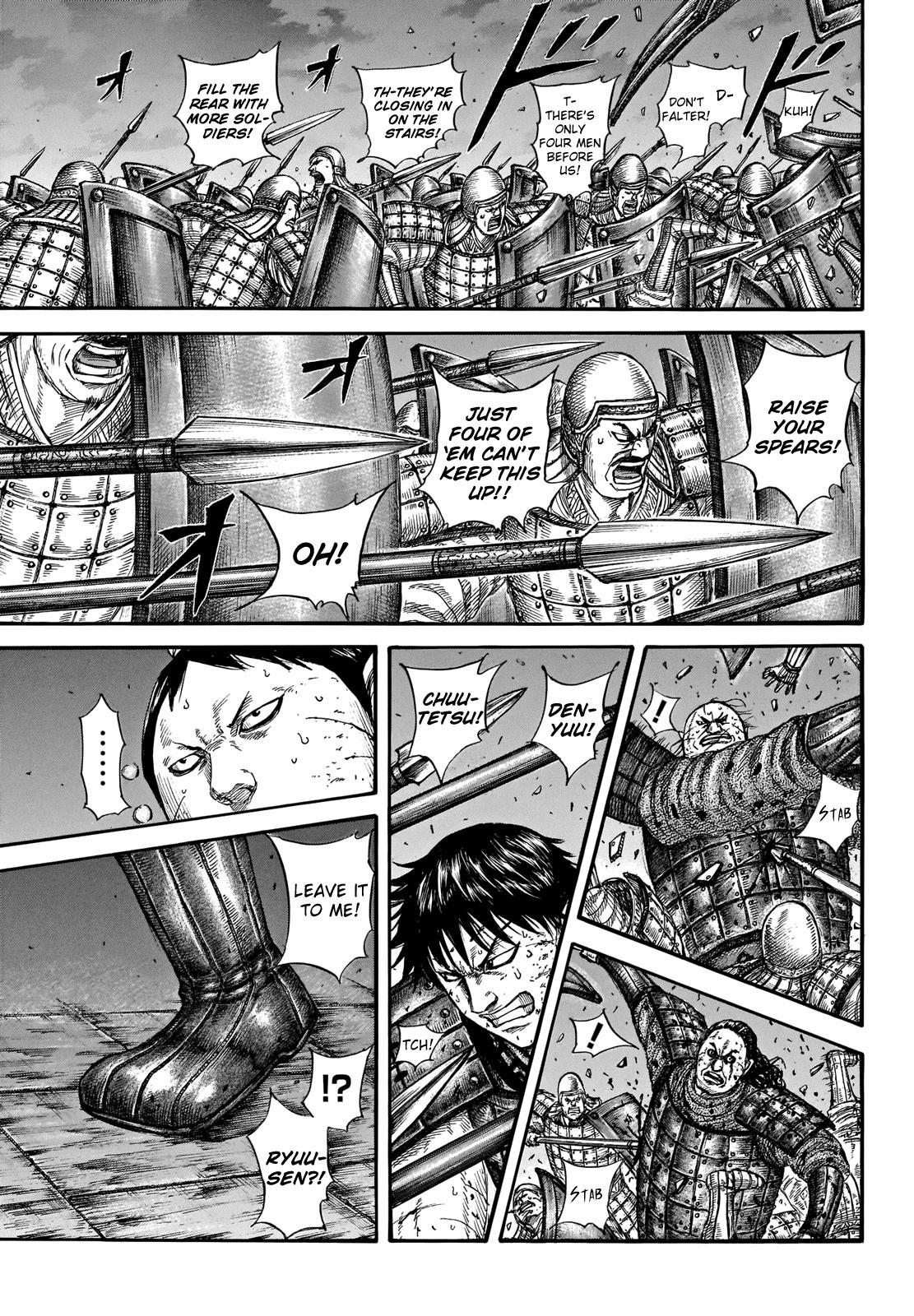 Kingdom Chapter 731 - Page 6