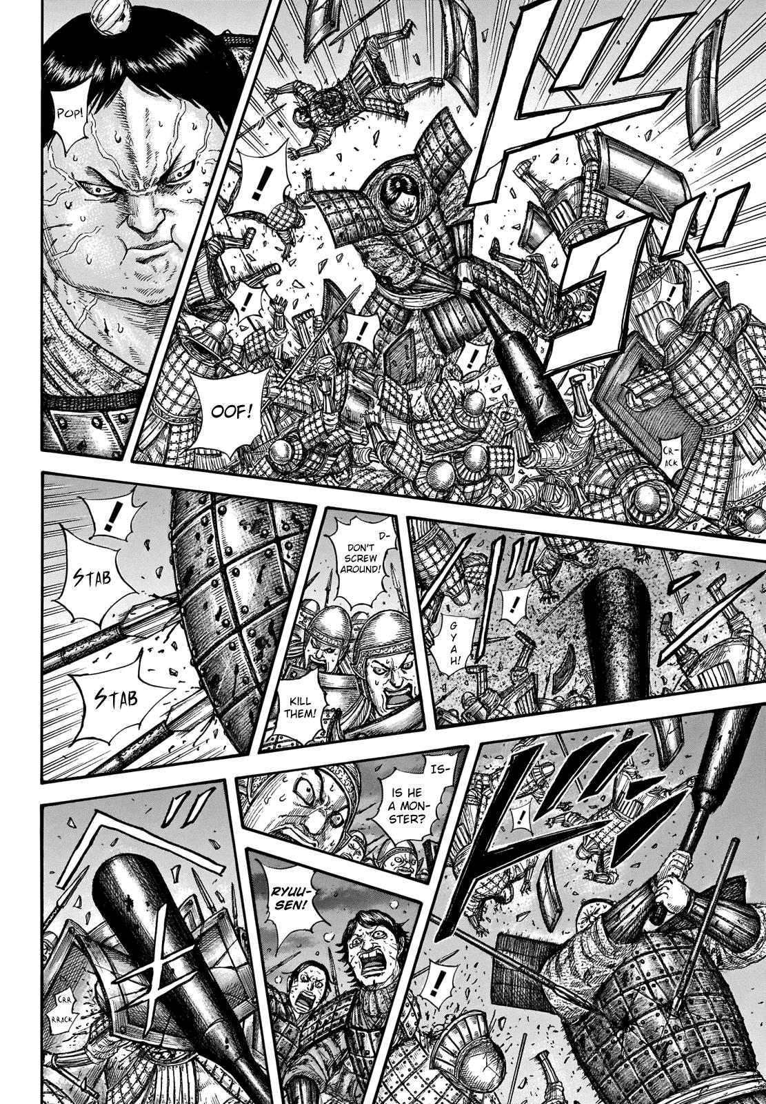 Kingdom Chapter 731 - Page 7