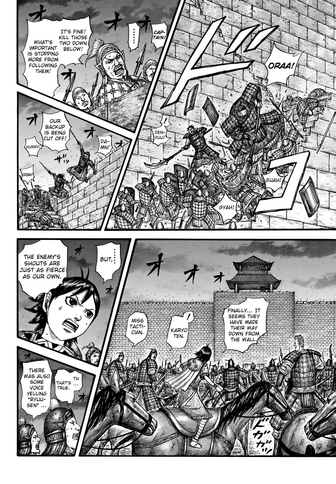 Kingdom Chapter 731 - Page 11
