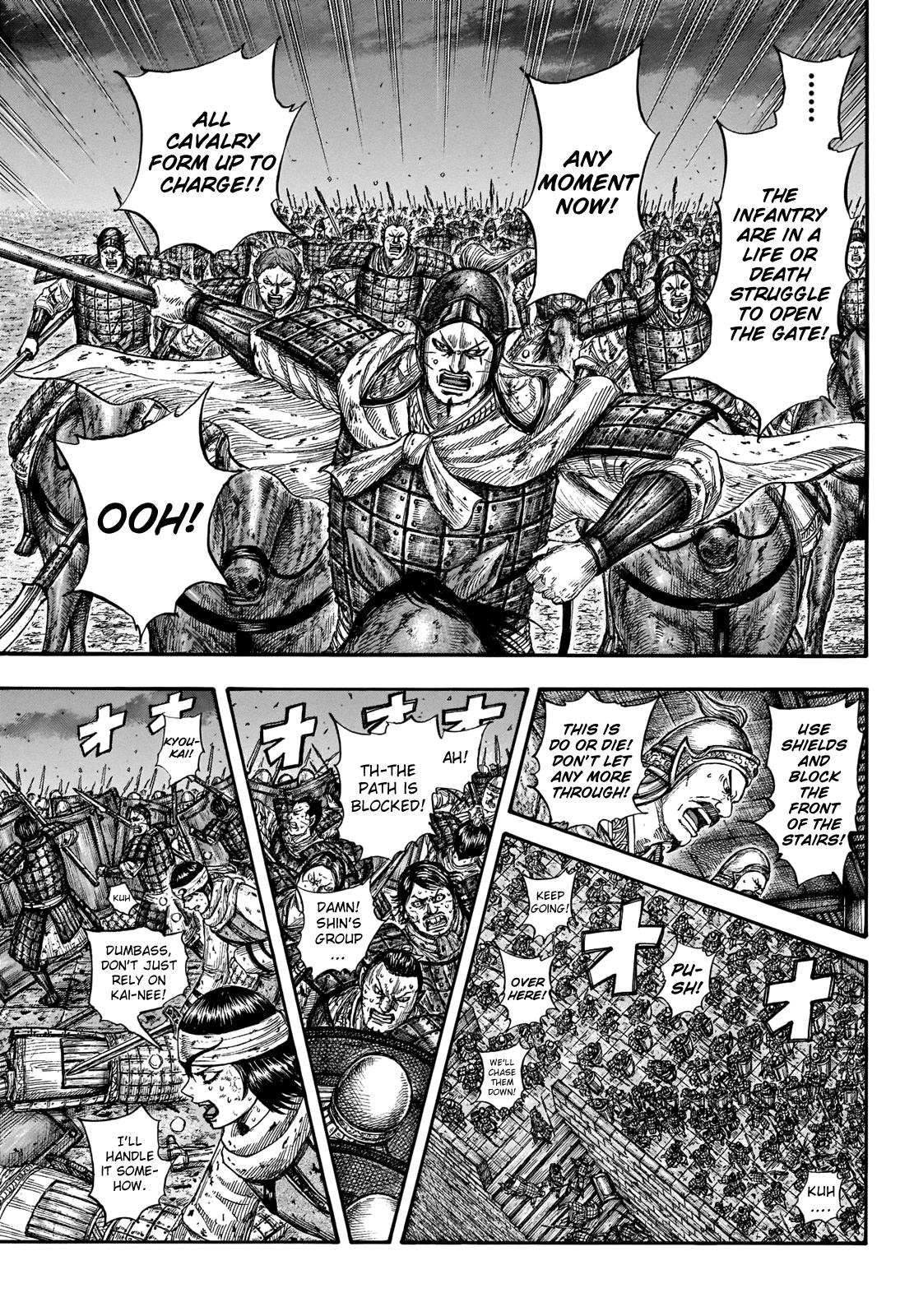 Kingdom Chapter 731 - Page 12