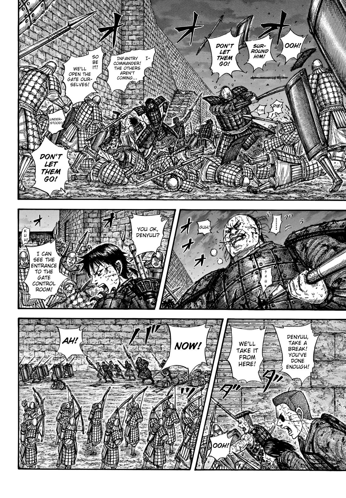 Kingdom Chapter 731 - Page 13