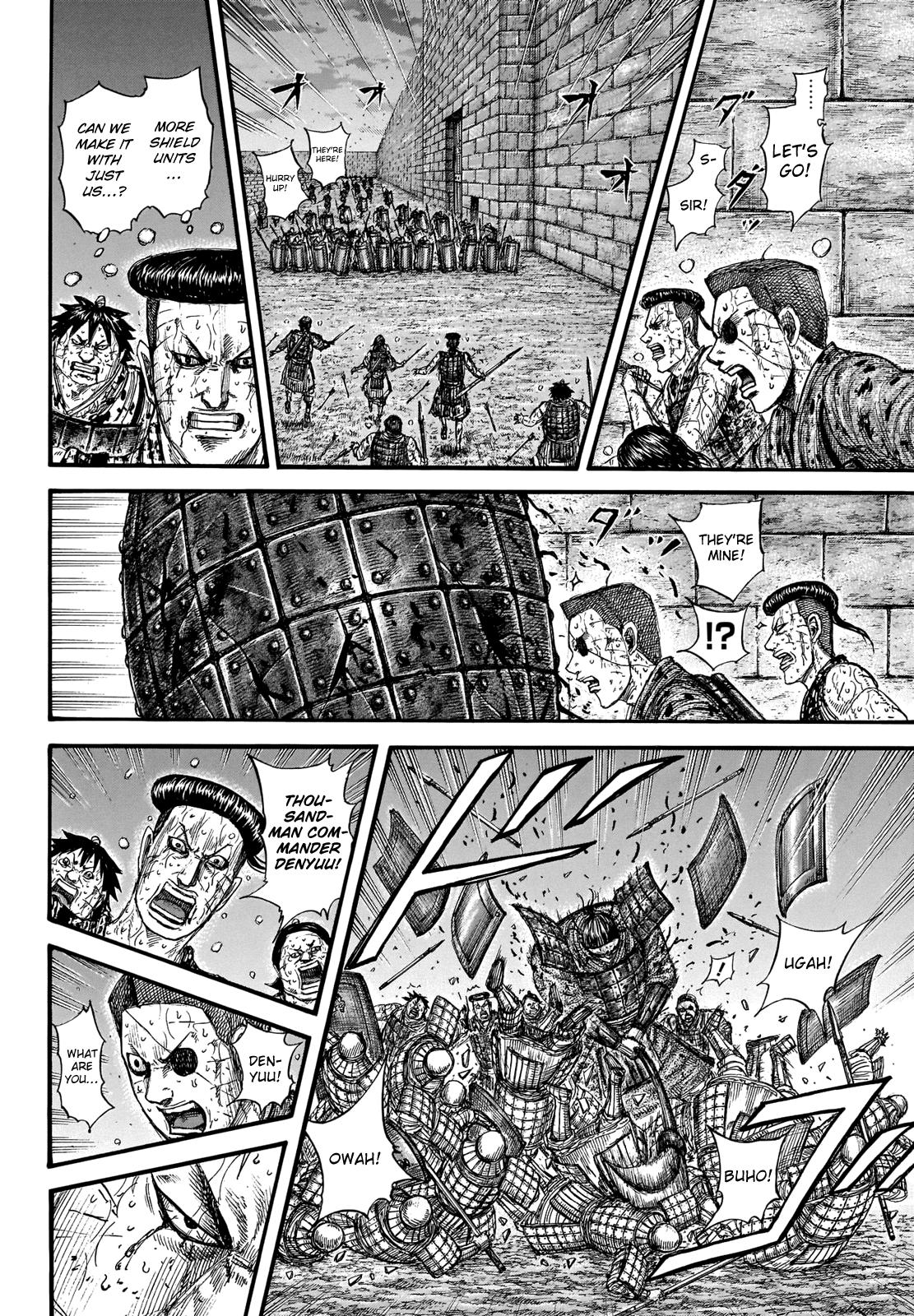 Kingdom Chapter 731 - Page 15