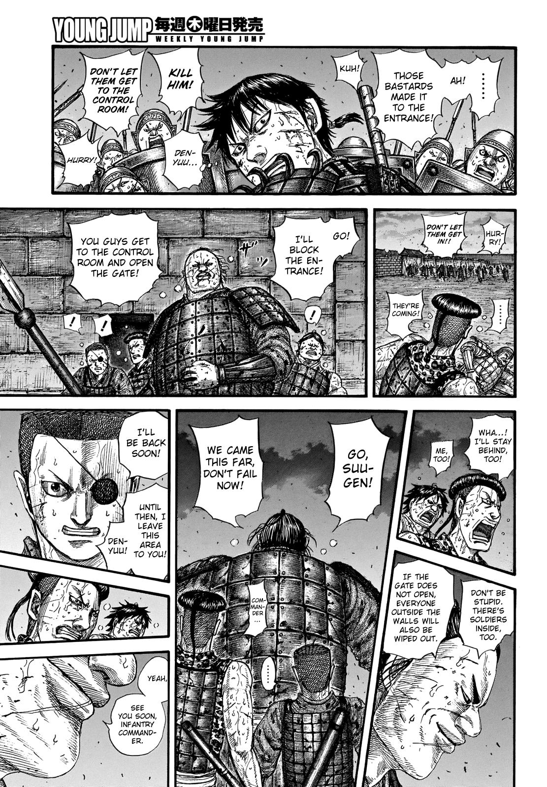 Kingdom Chapter 731 - Page 16
