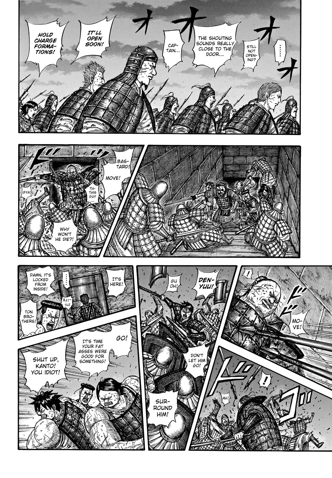 Kingdom Chapter 731 - Page 17
