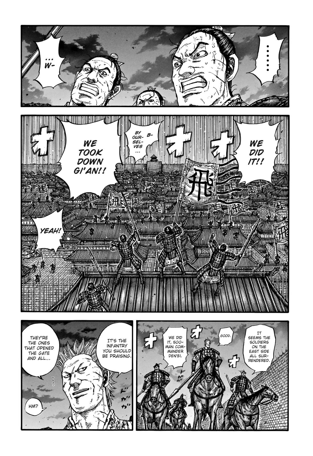 Kingdom Chapter 732 - Page 4