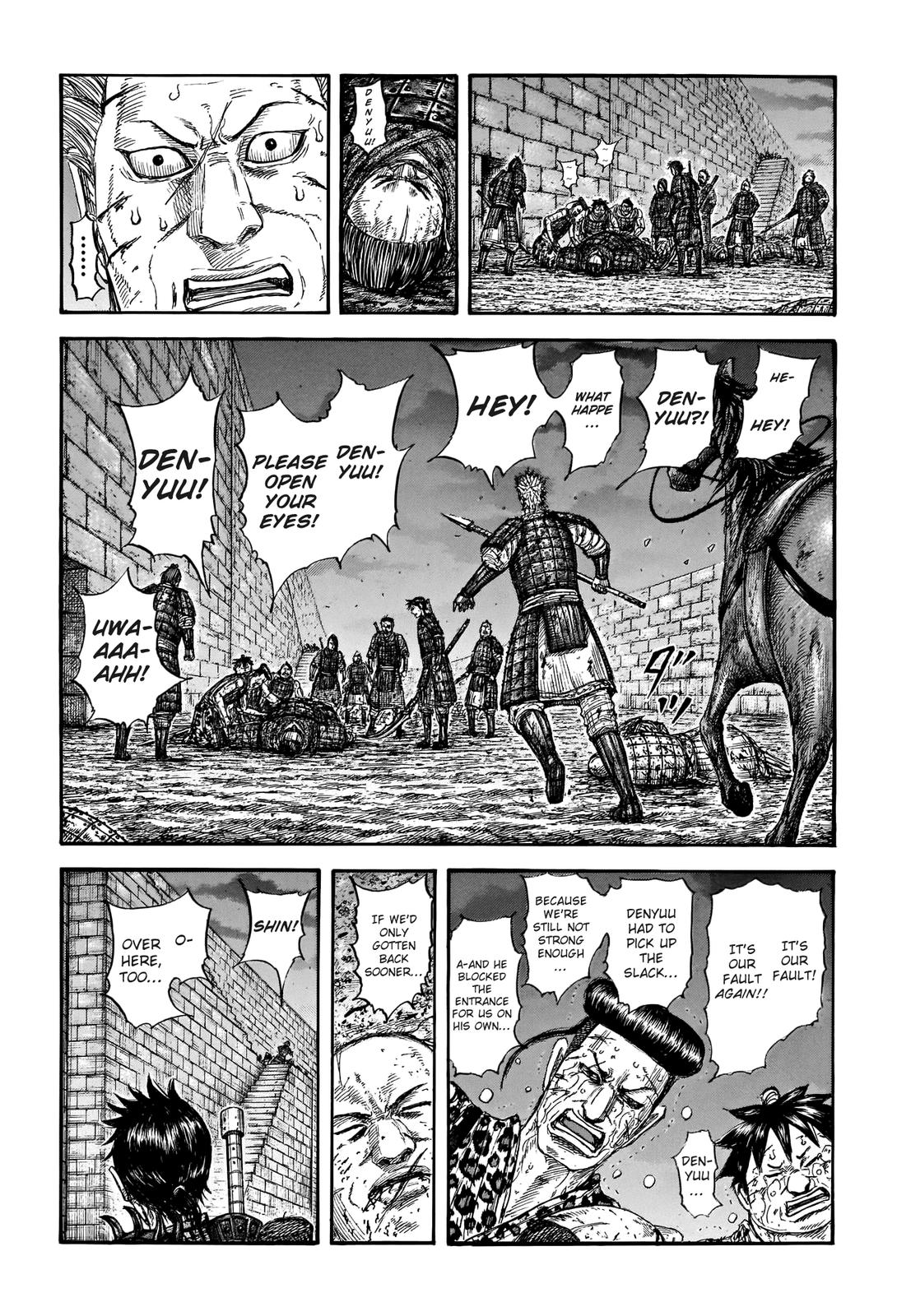 Kingdom Chapter 732 - Page 5