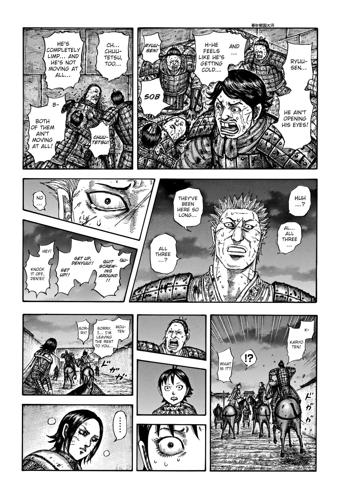 Kingdom Chapter 732 - Page 6