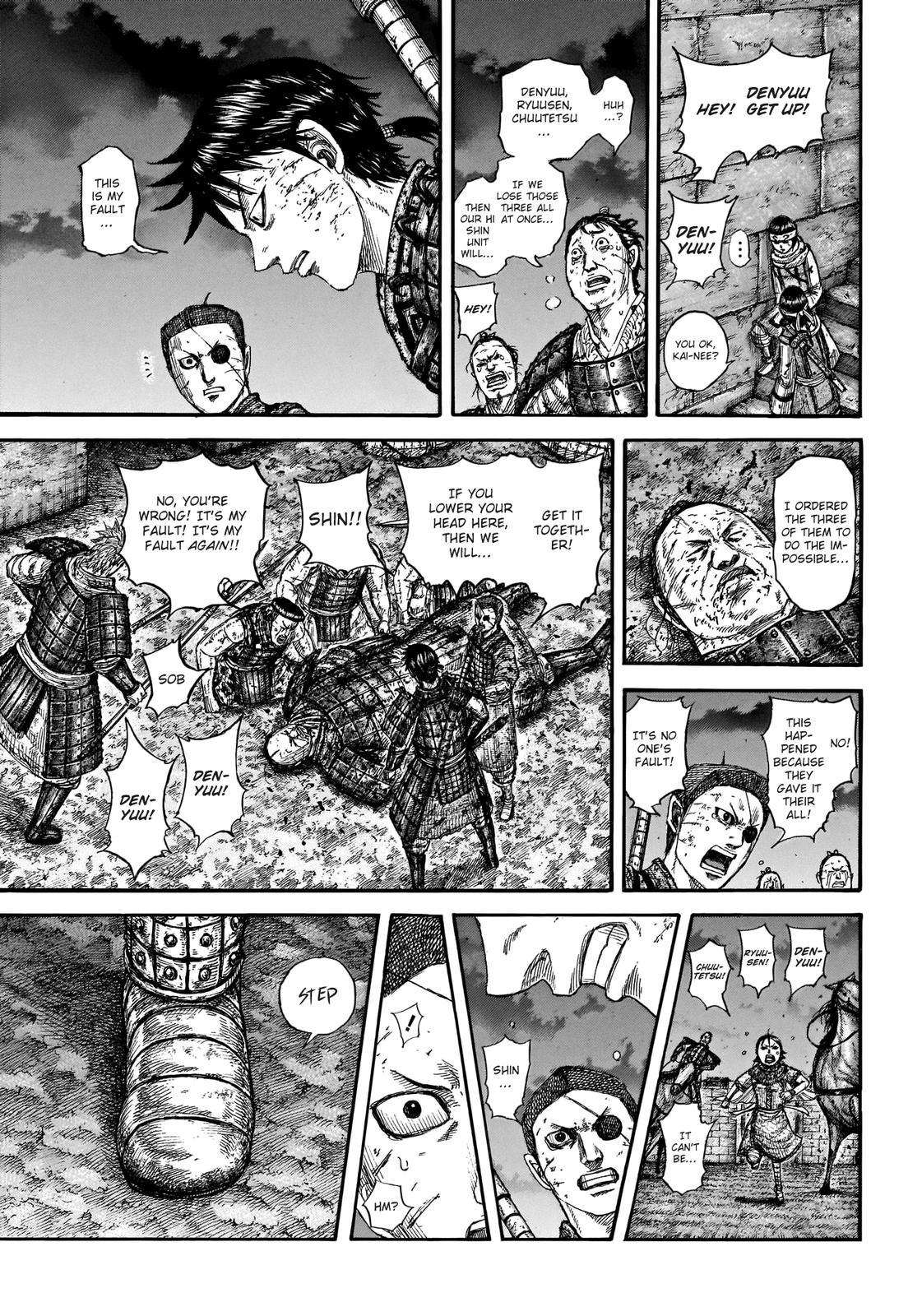 Kingdom Chapter 732 - Page 7